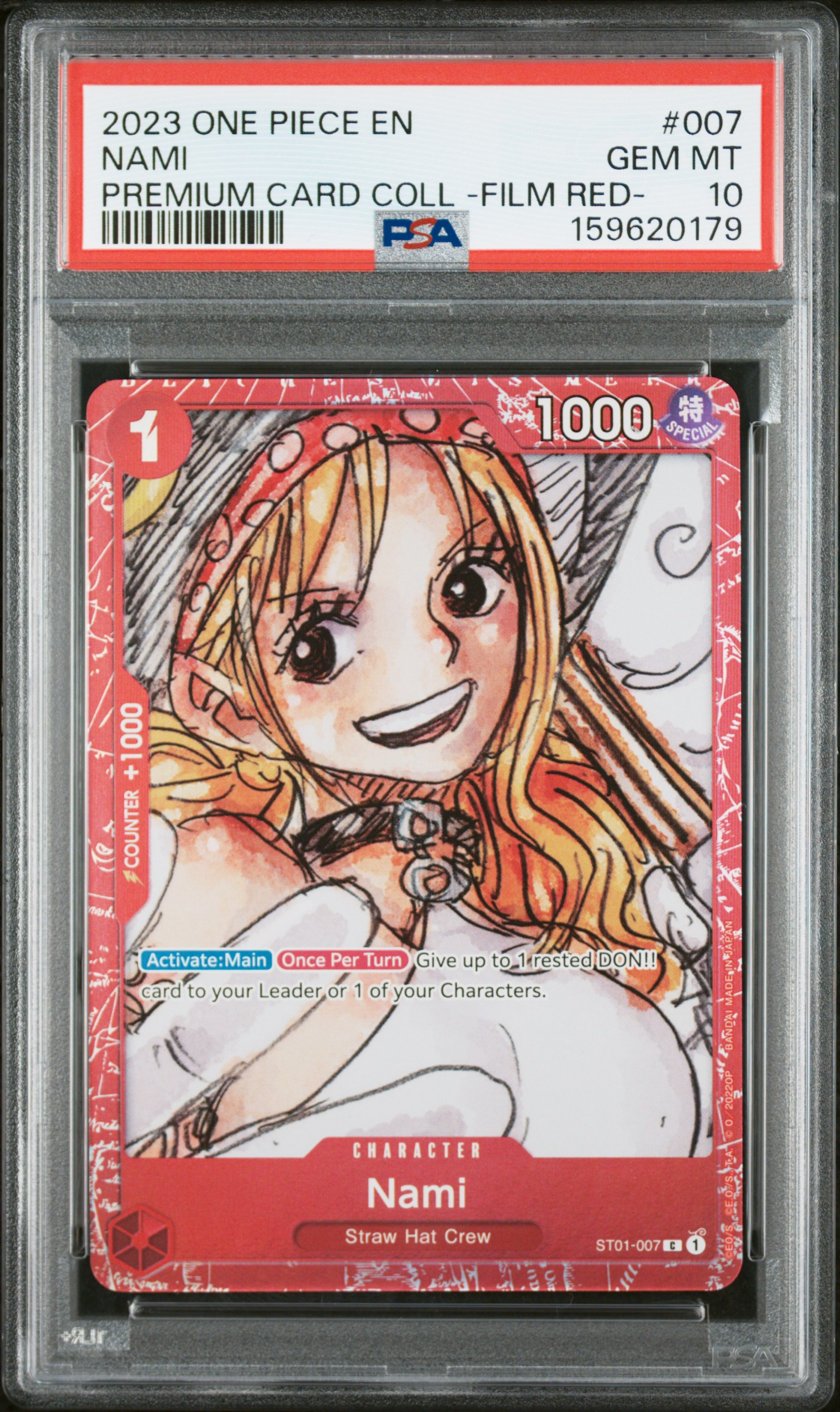Nami card artwork