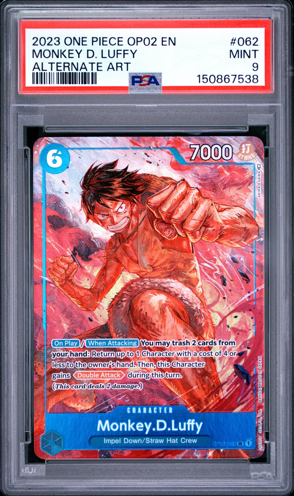 Monkey D. Luffy card artwork