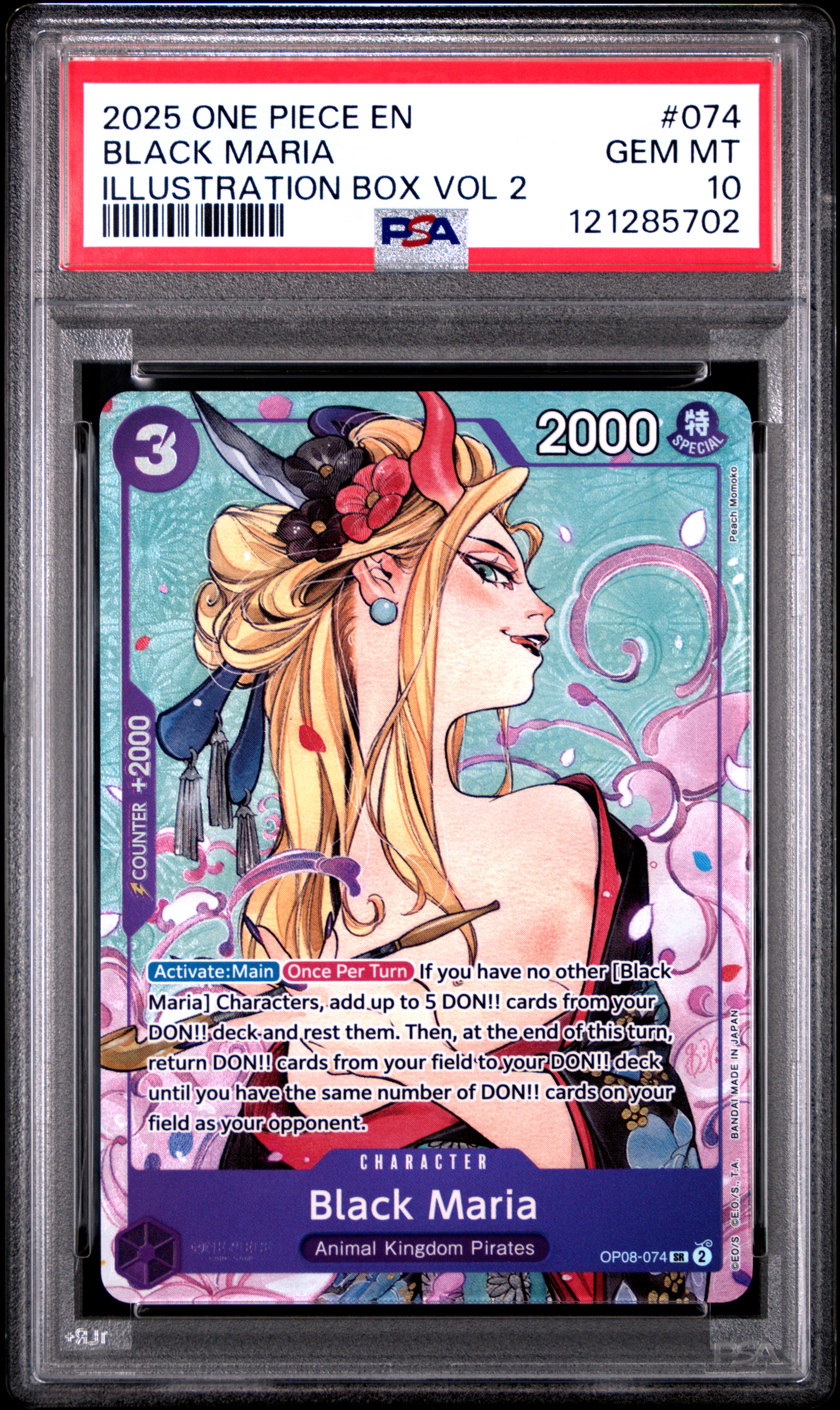 Black Maria card artwork