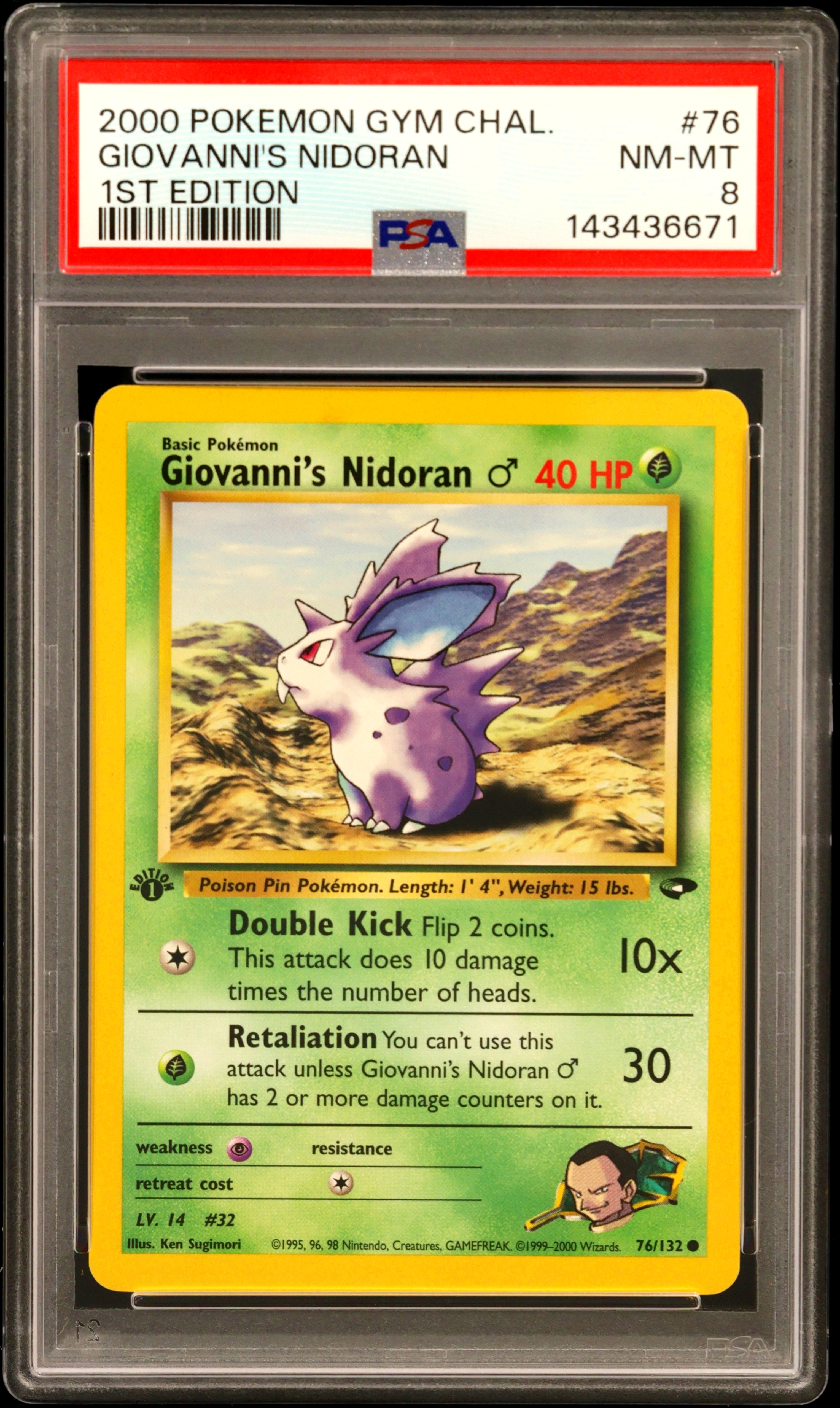 Giovanni's Nidoran card artwork