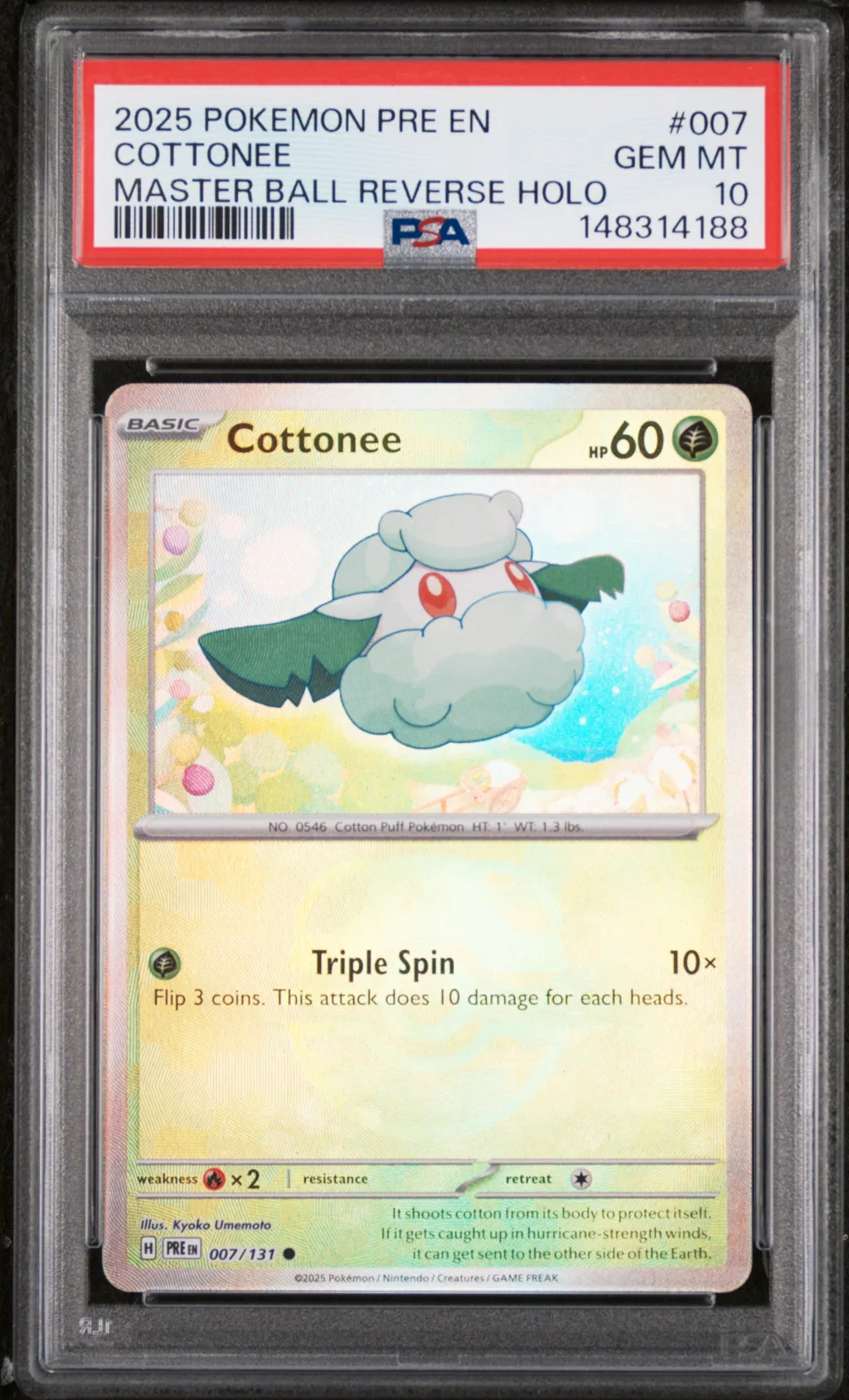 Cottonee card artwork