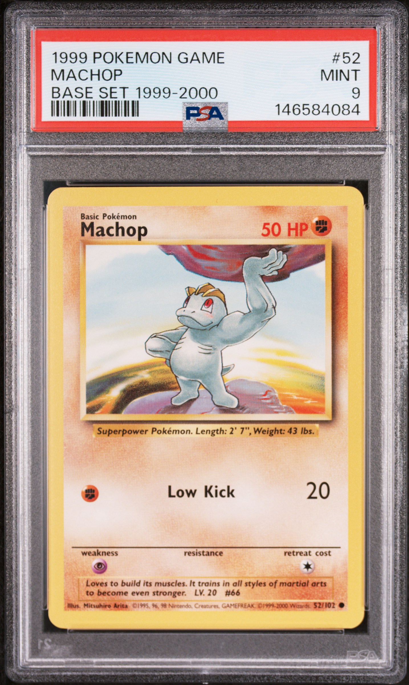 Machop card artwork