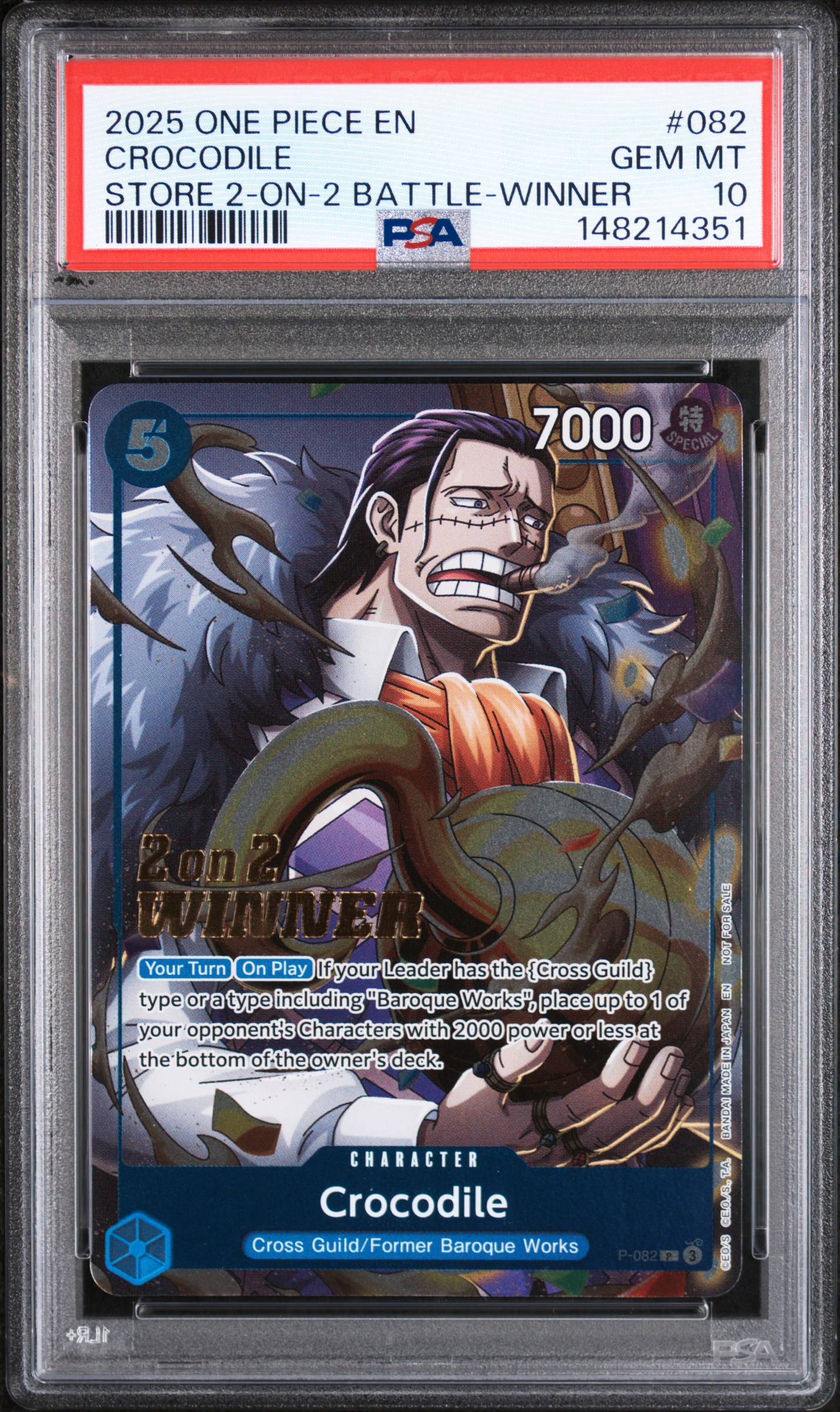 Crocodile card artwork