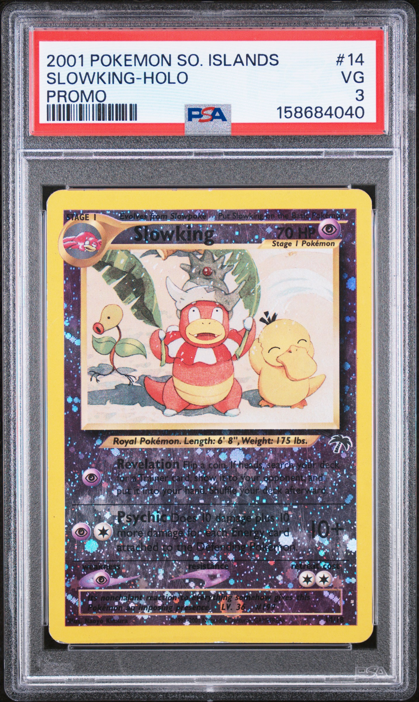 Slowking-Holo card artwork