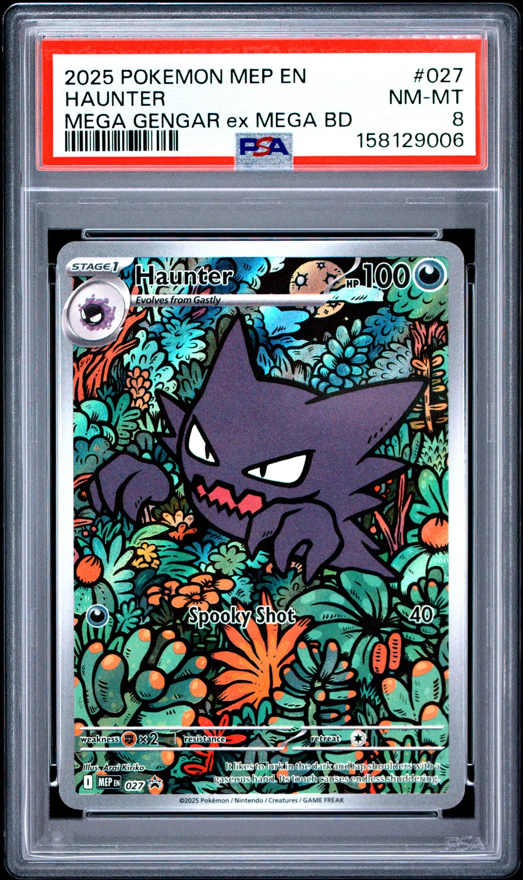 Haunter card artwork