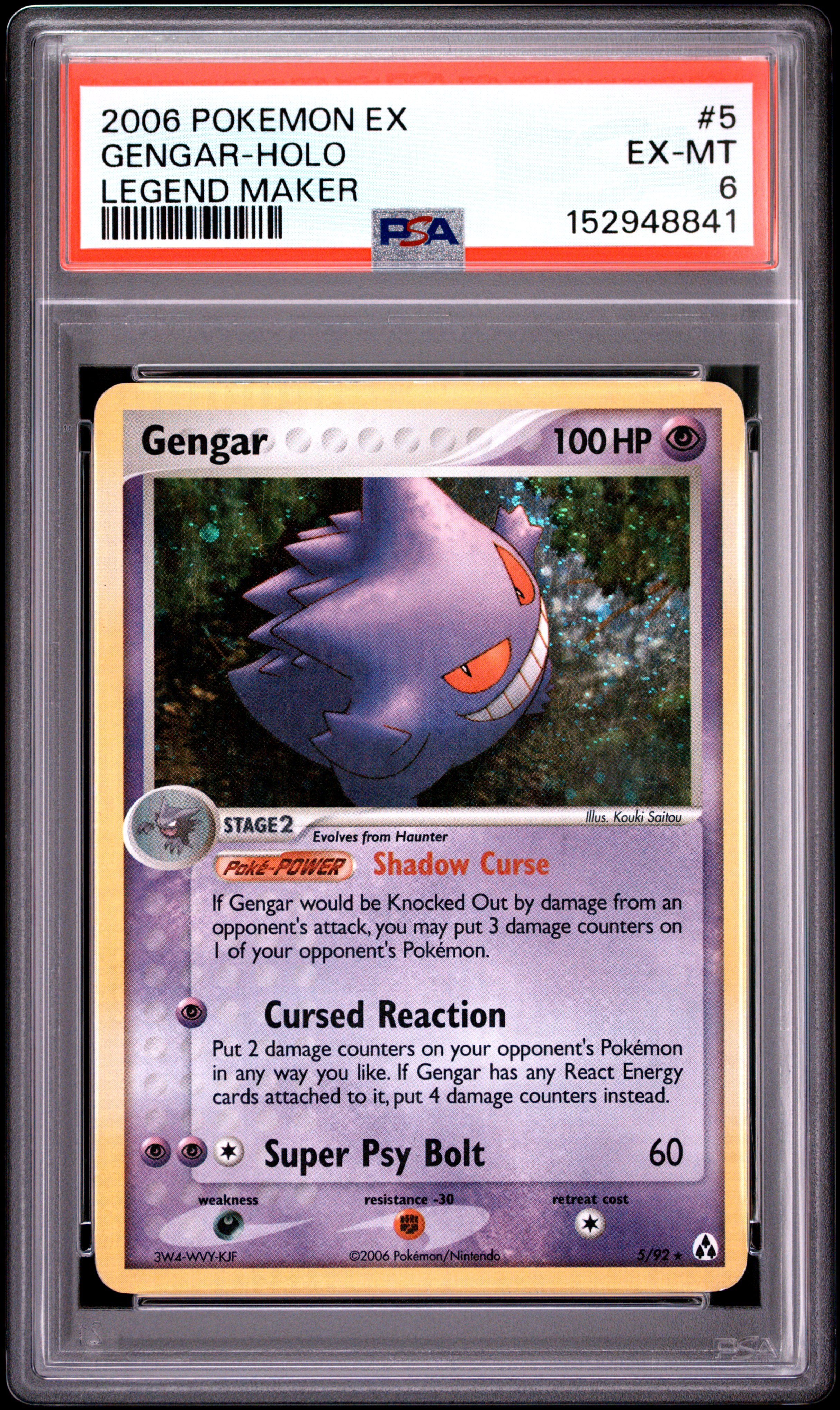 Gengar-Holo card artwork