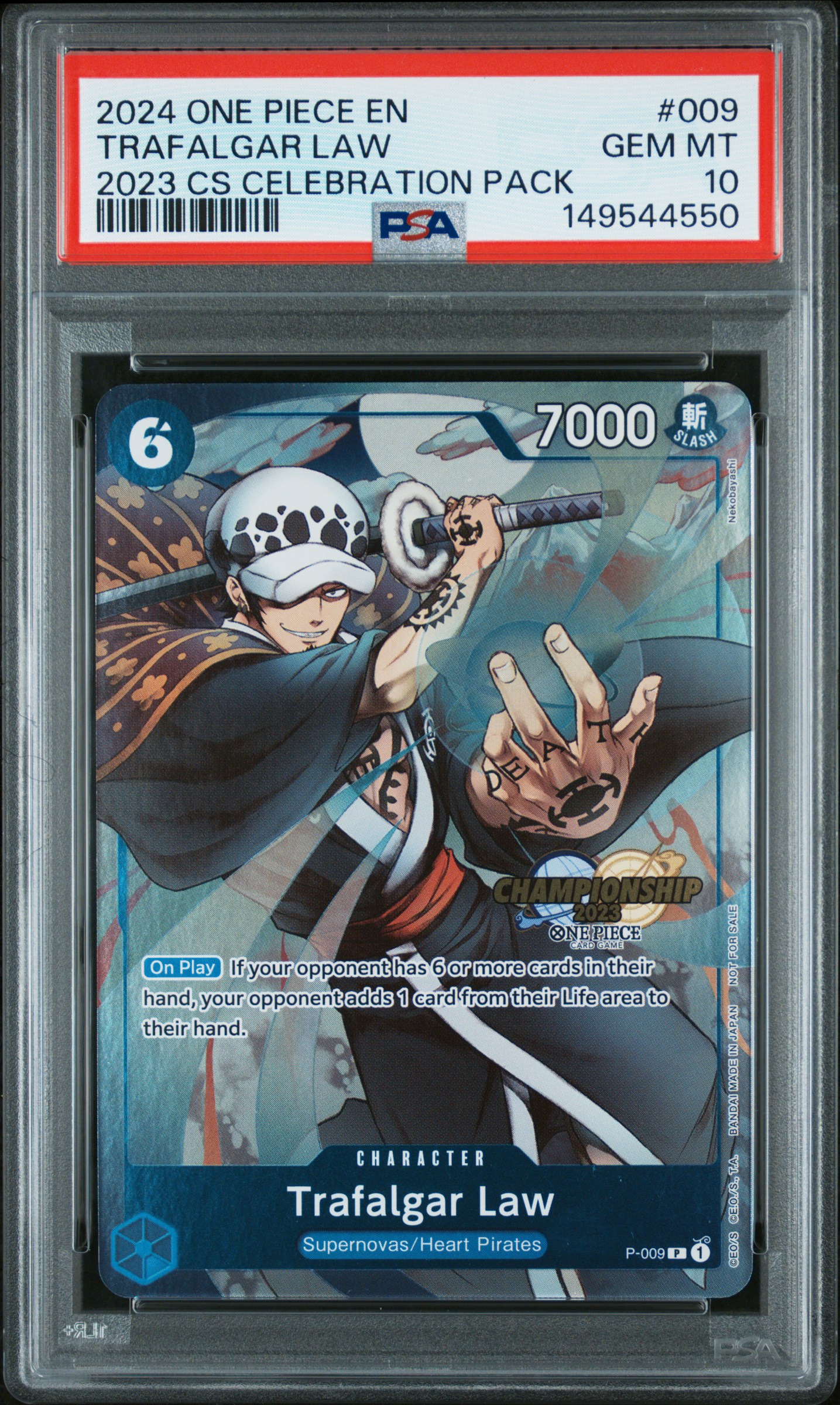 Trafalgar Law card artwork