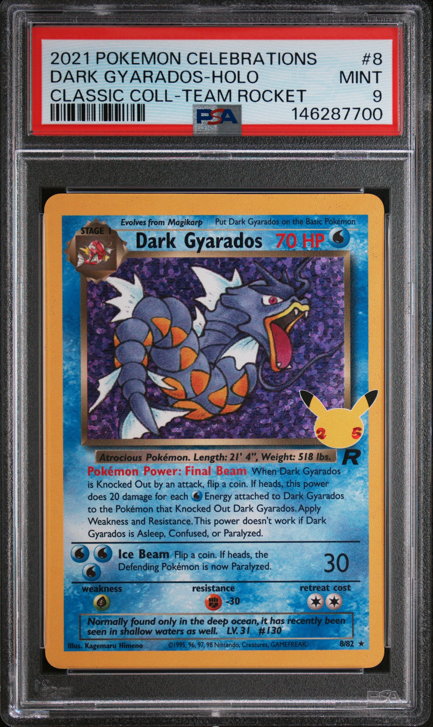 Dark Gyarados-Holo card artwork