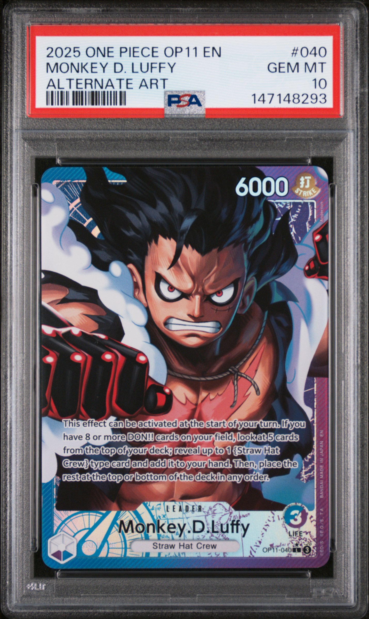 Monkey D. Luffy card artwork