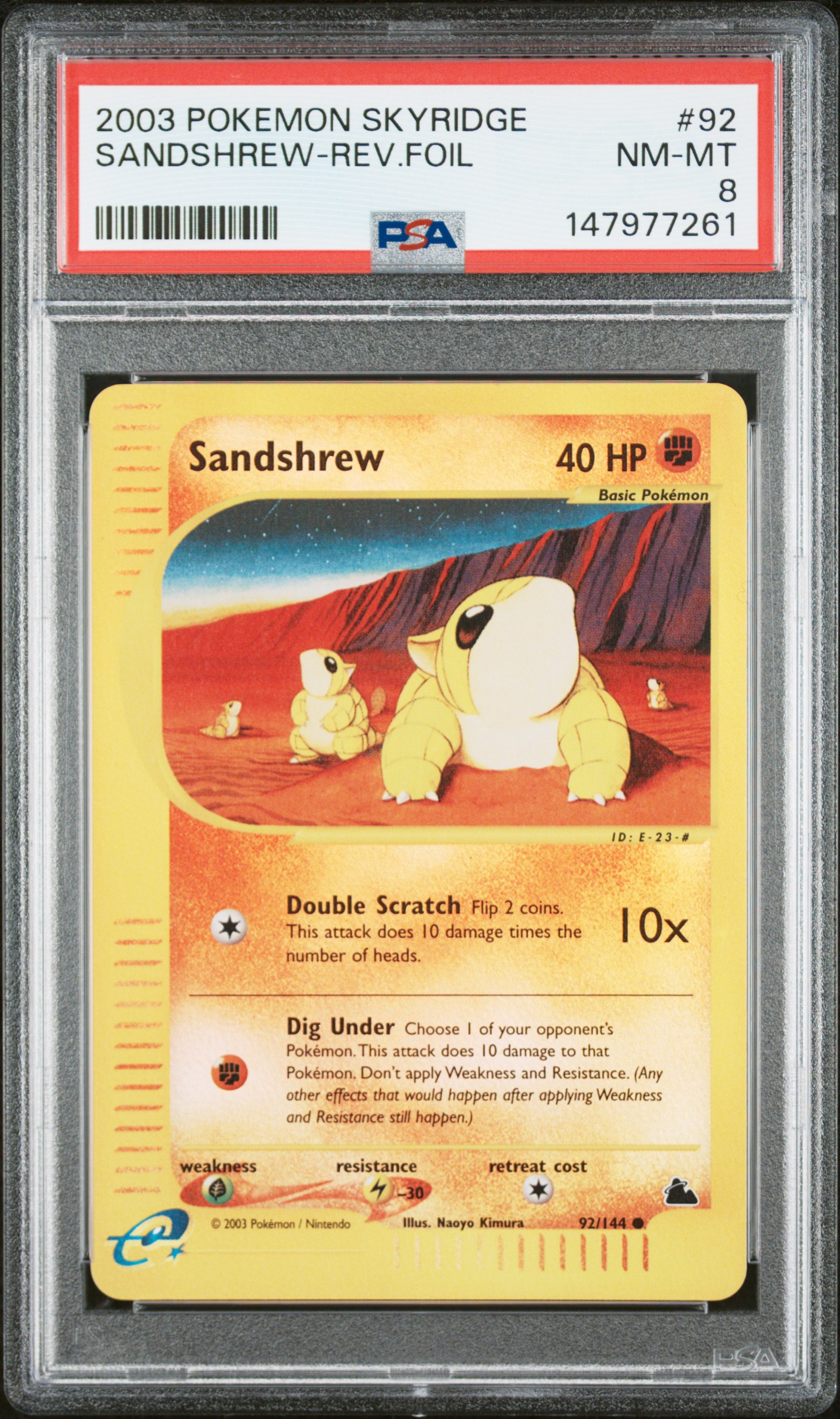 Sandshrew card artwork