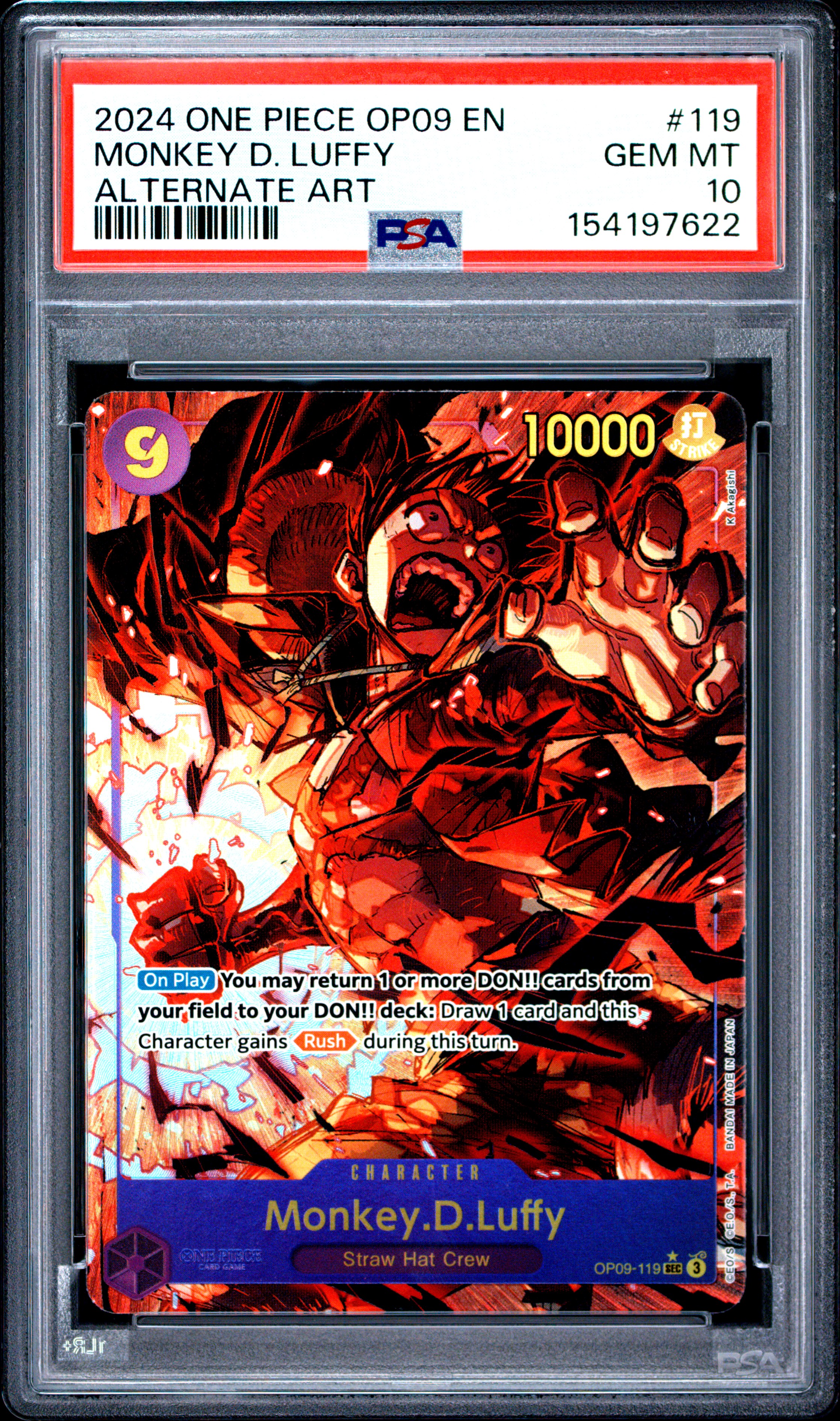 Monkey D. Luffy card artwork