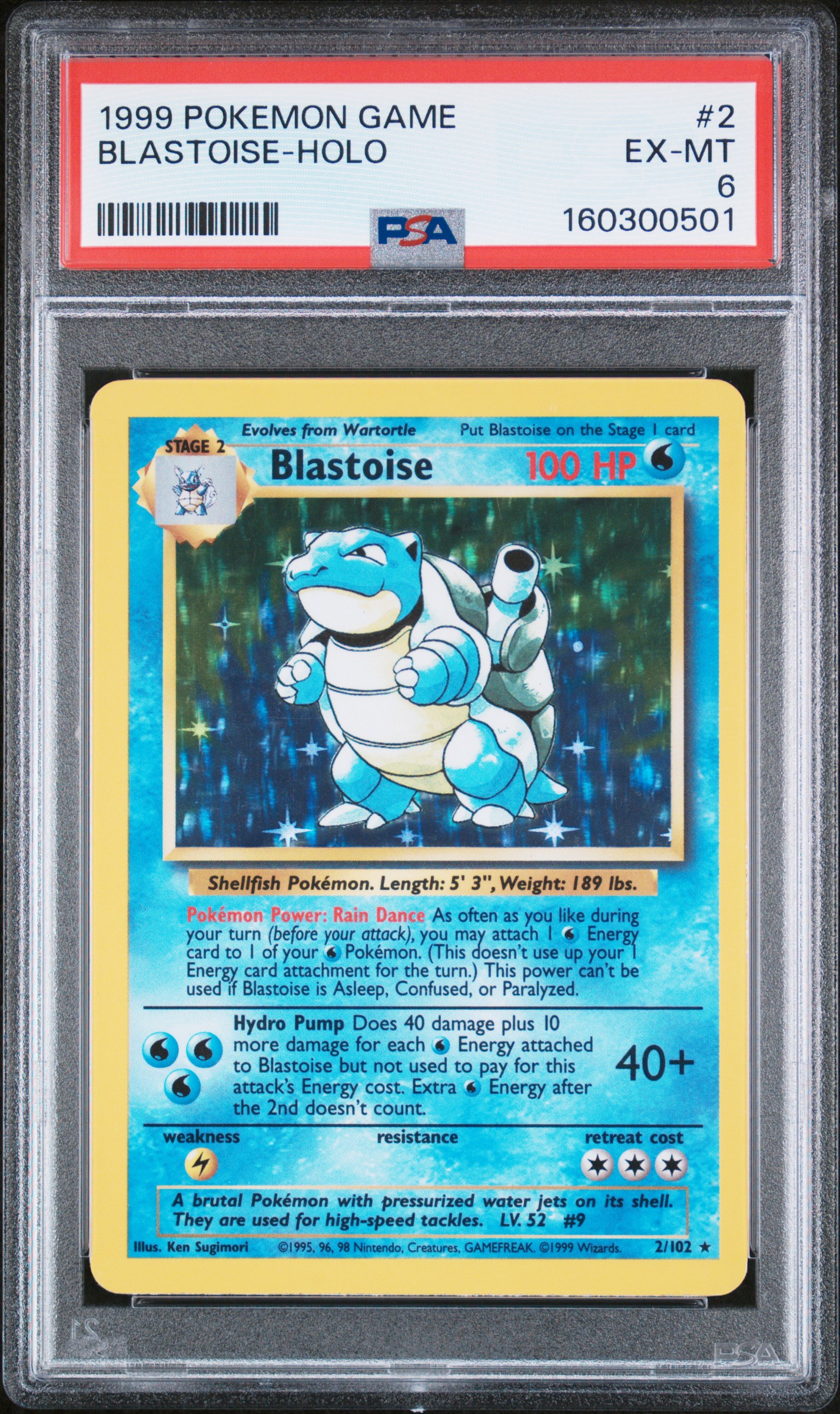 Blastoise-Holo card artwork