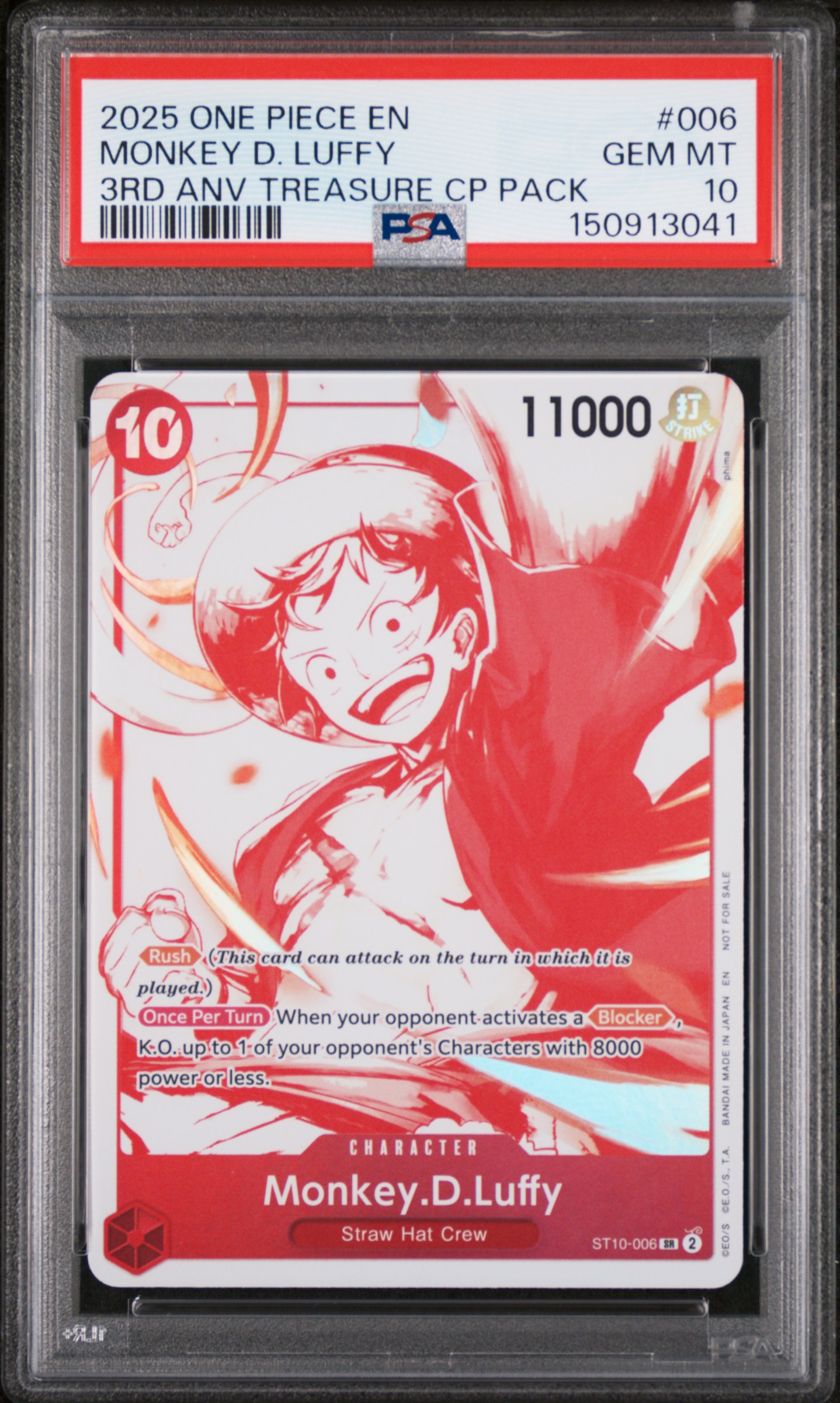 Monkey D. Luffy card artwork
