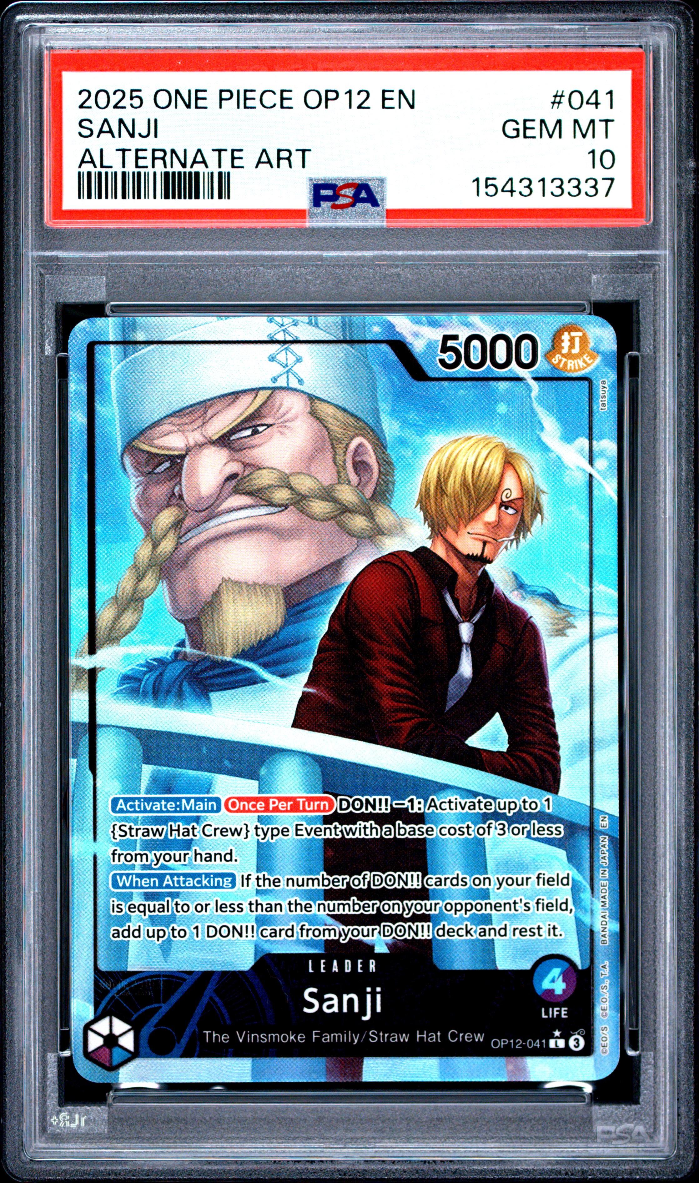 Sanji card artwork