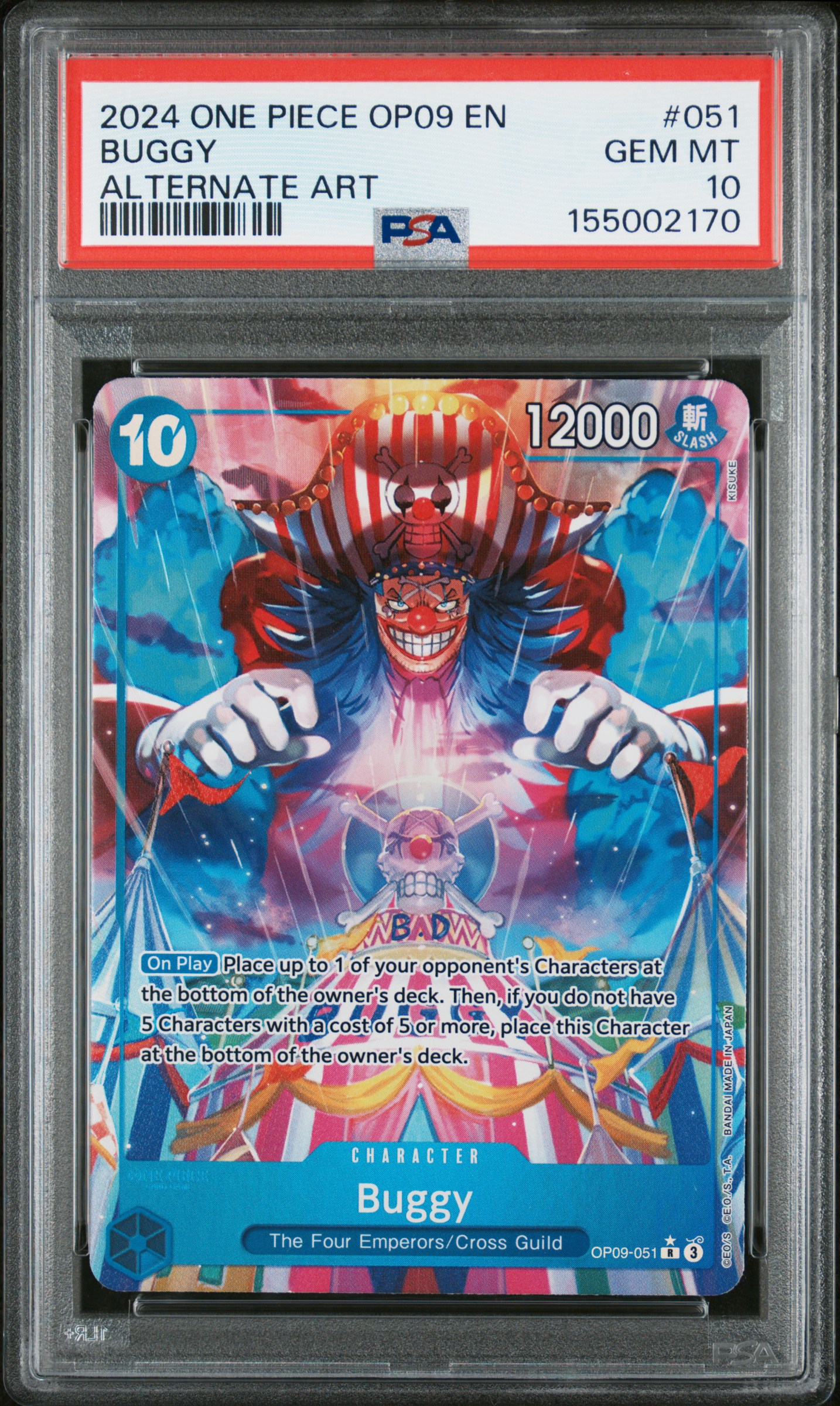 Buggy card artwork