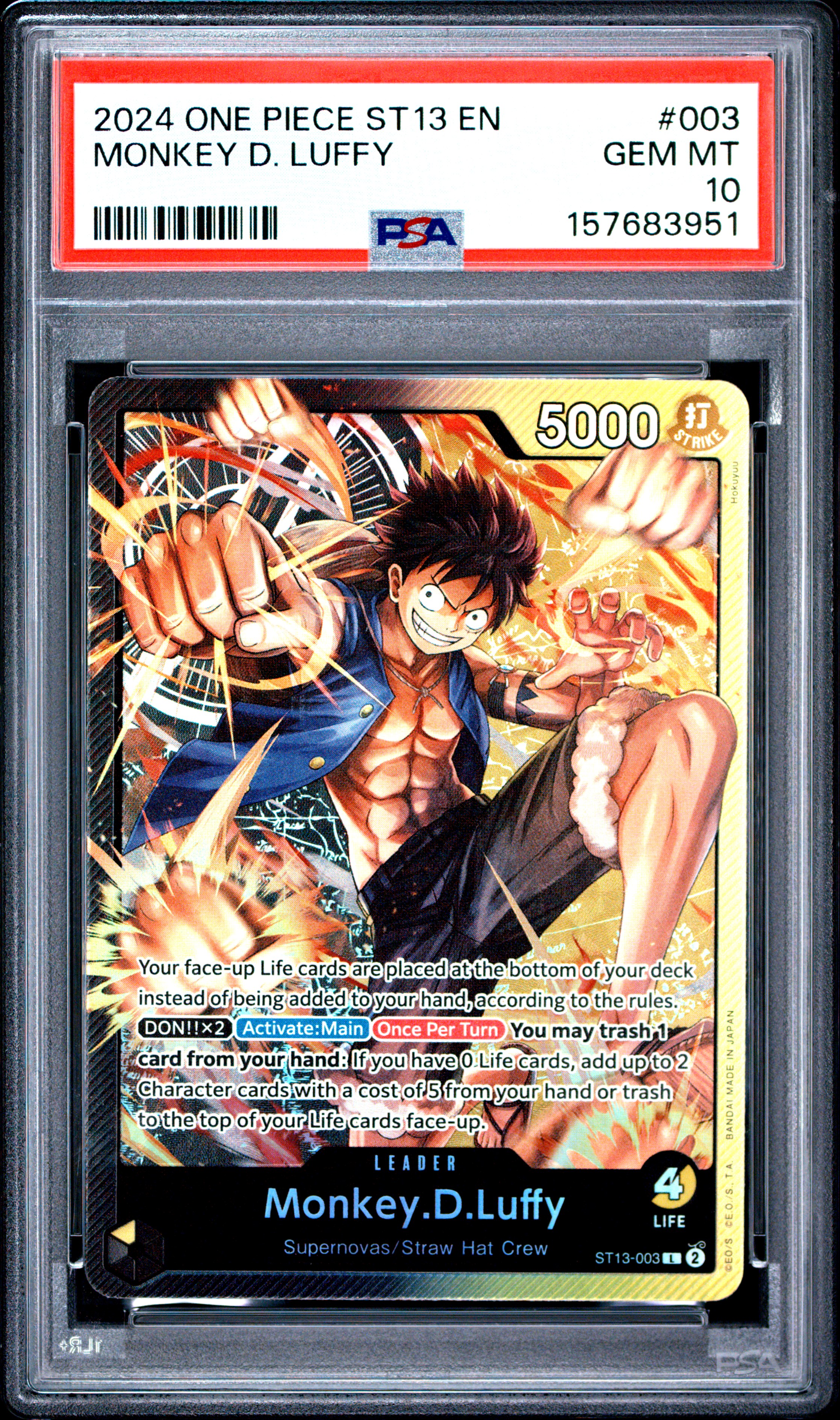 Monkey D. Luffy card artwork