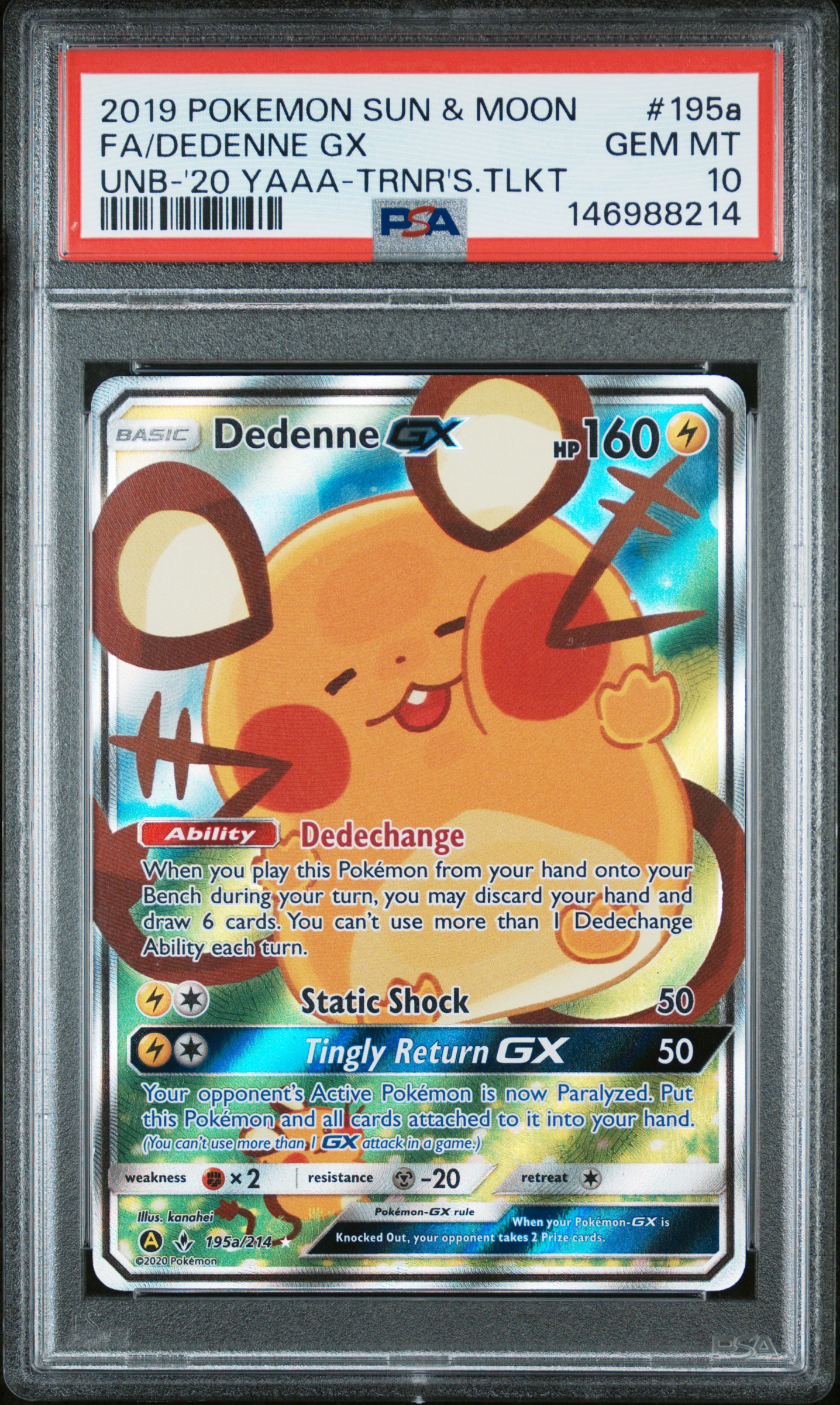Full Art/Dedenne GX card artwork