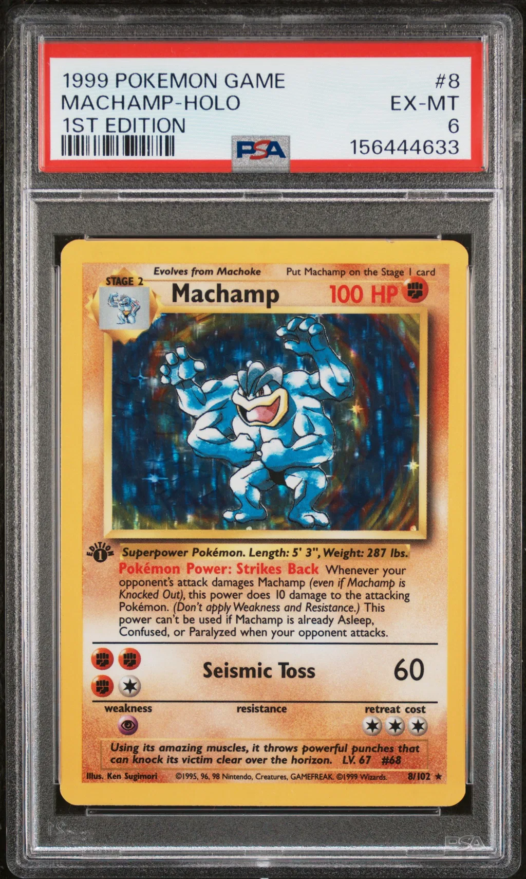 Machamp-Holo card artwork