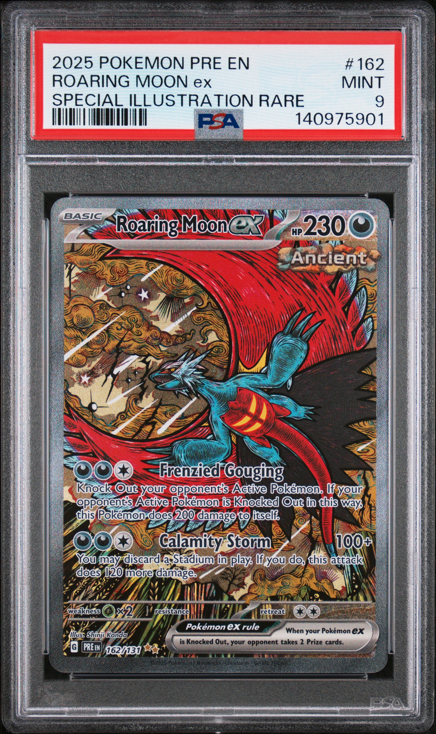 Roaring Moon EX card artwork