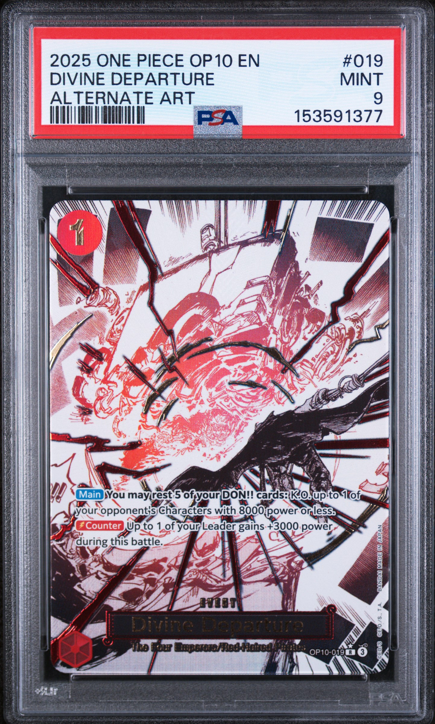 Divine Departure card artwork