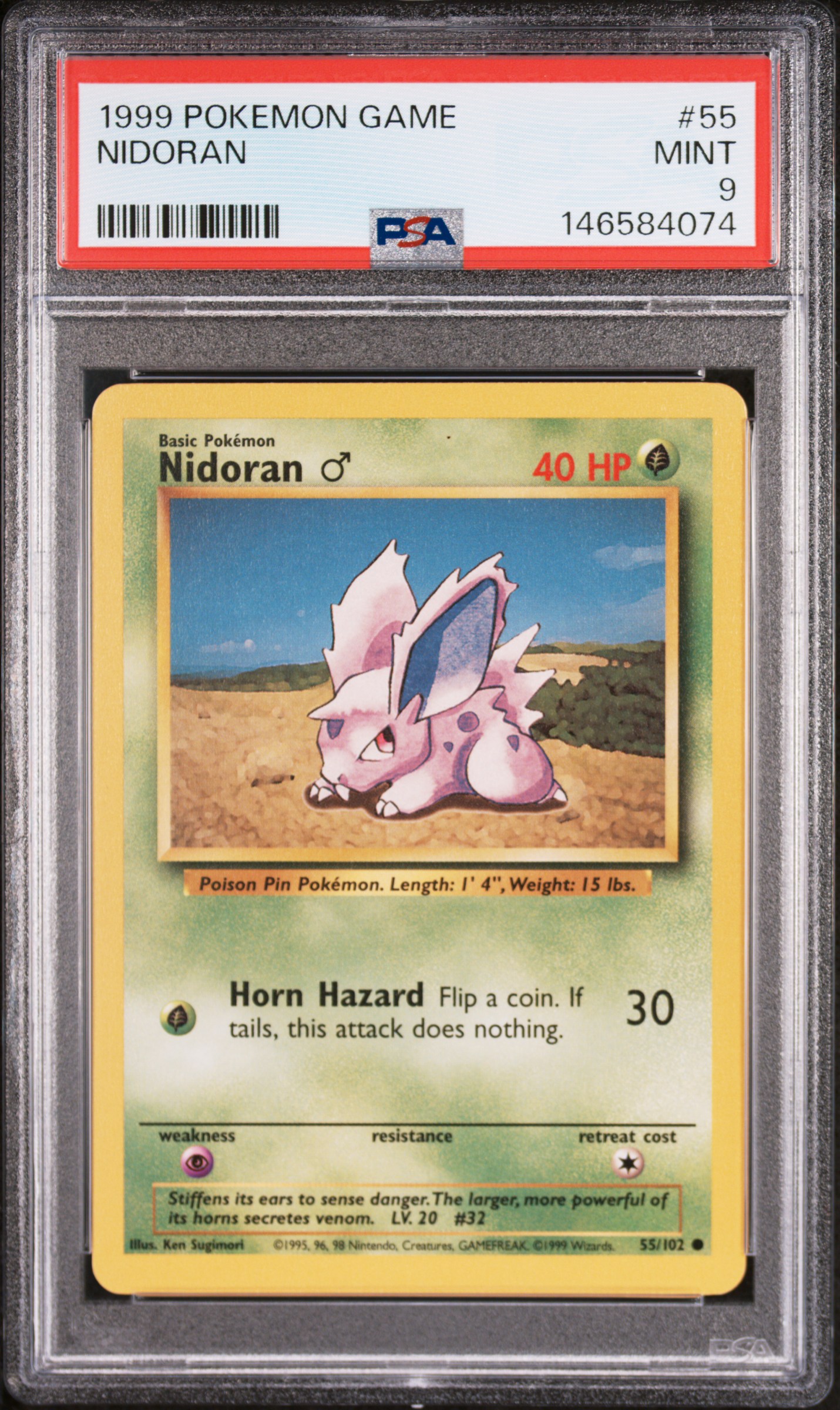 Nidoran card artwork