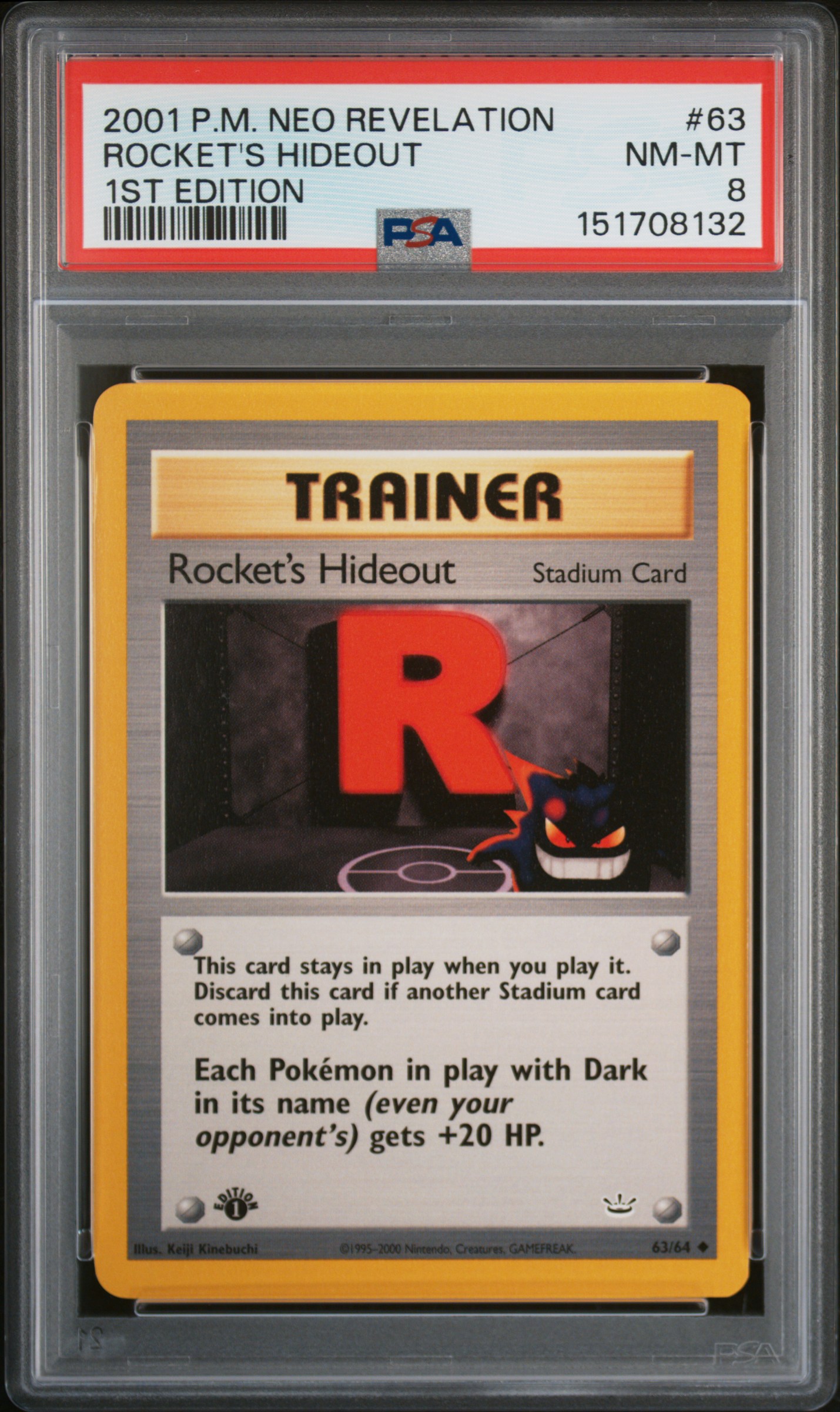 Rocket's Hideout card artwork