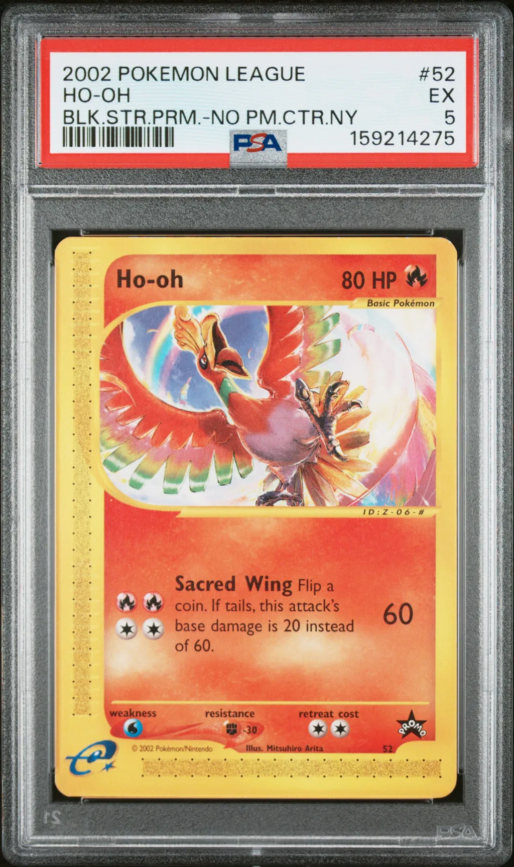 HO-Oh card artwork