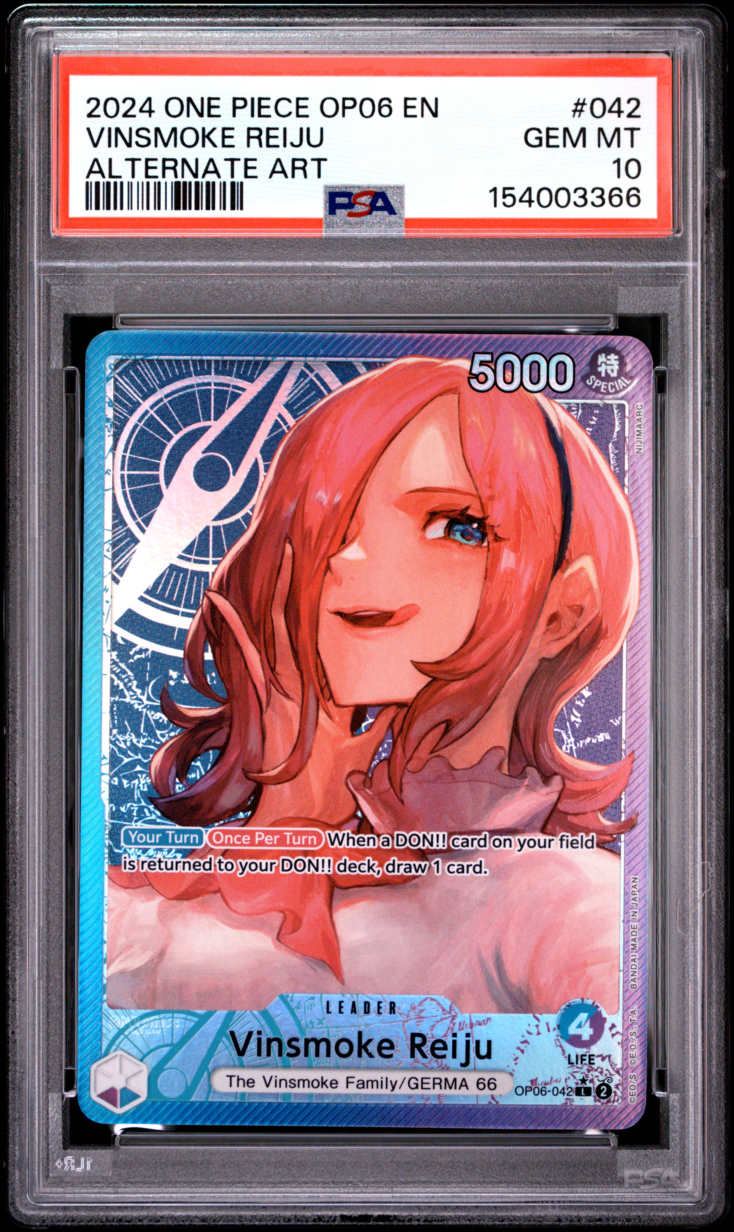 Vinsmoke Reiju card artwork