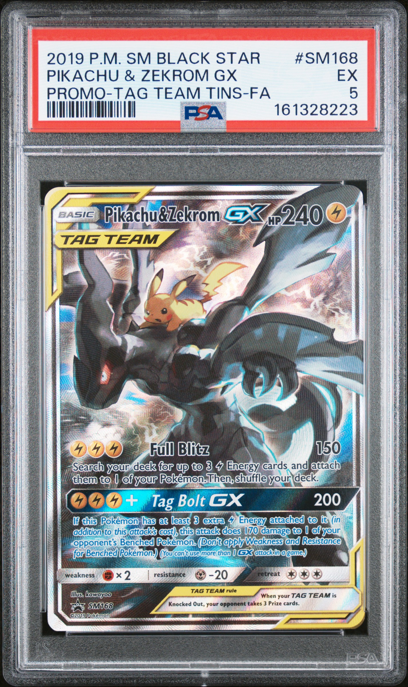 Full Art/Pikachu & Zekrom GX card artwork