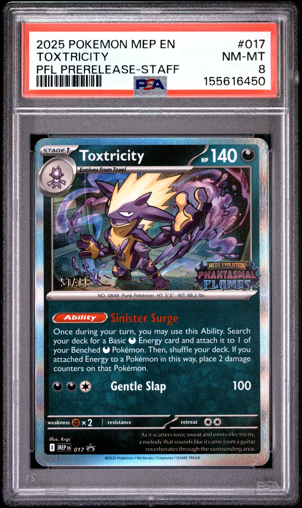 Toxtricity card artwork