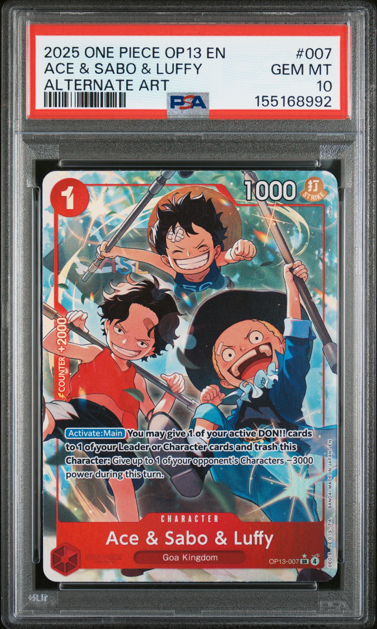 Ace & Sabo & Luffy card artwork