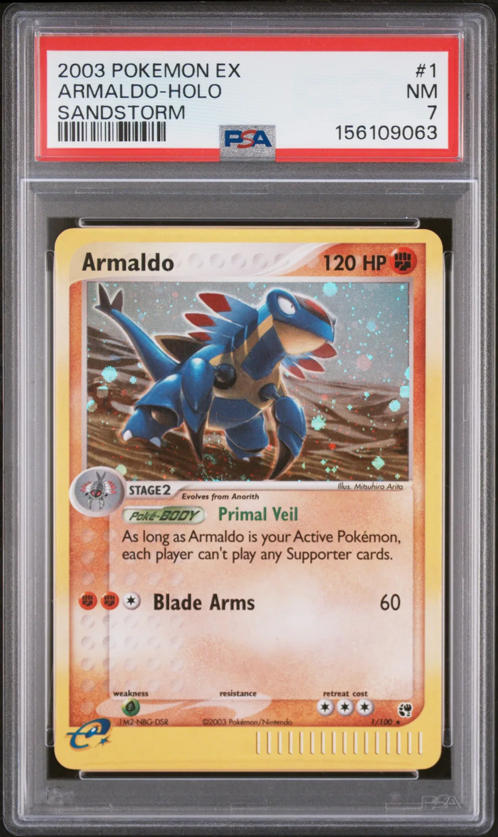 Armaldo-Holo card artwork