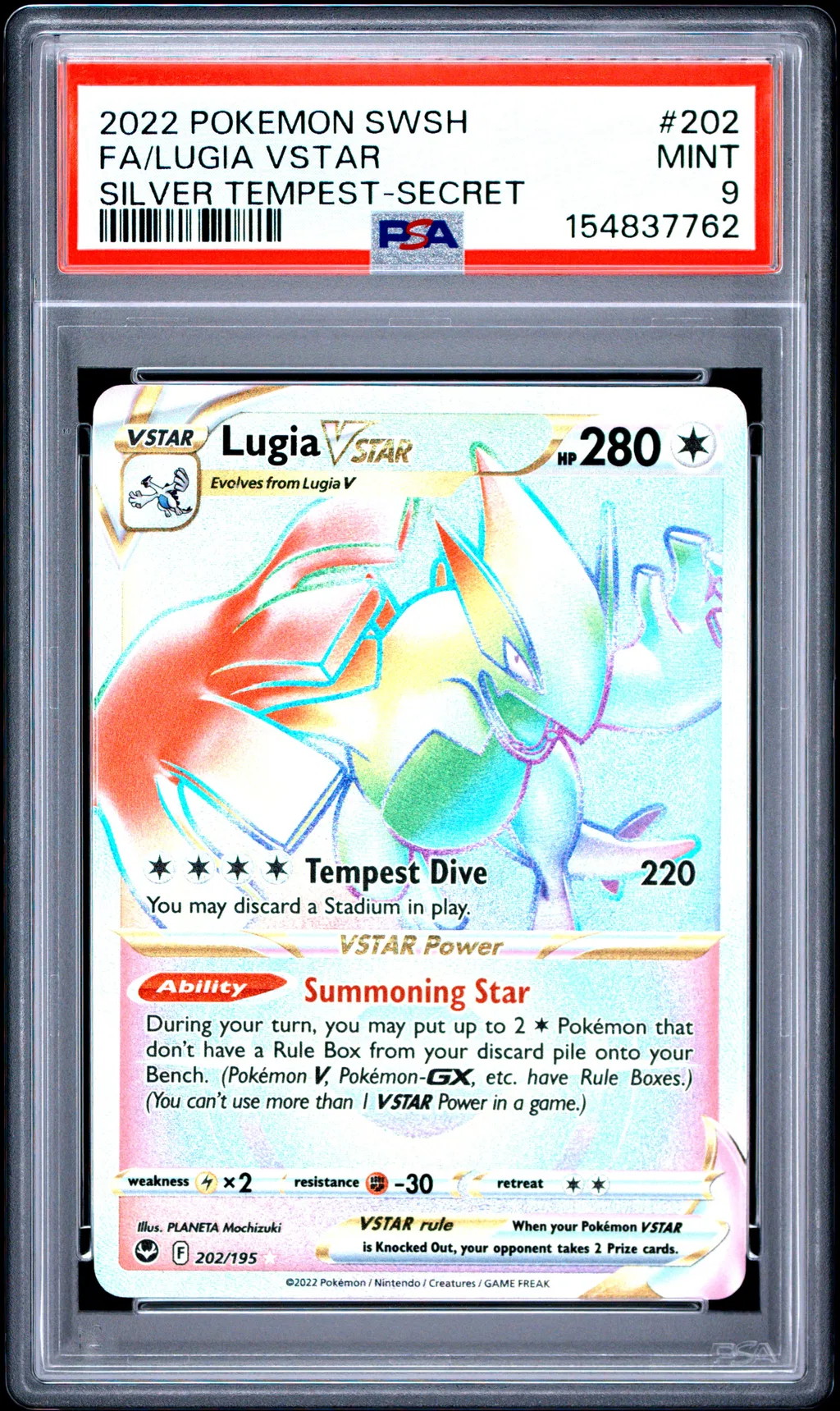 Full Art/Lugia Vstar card artwork