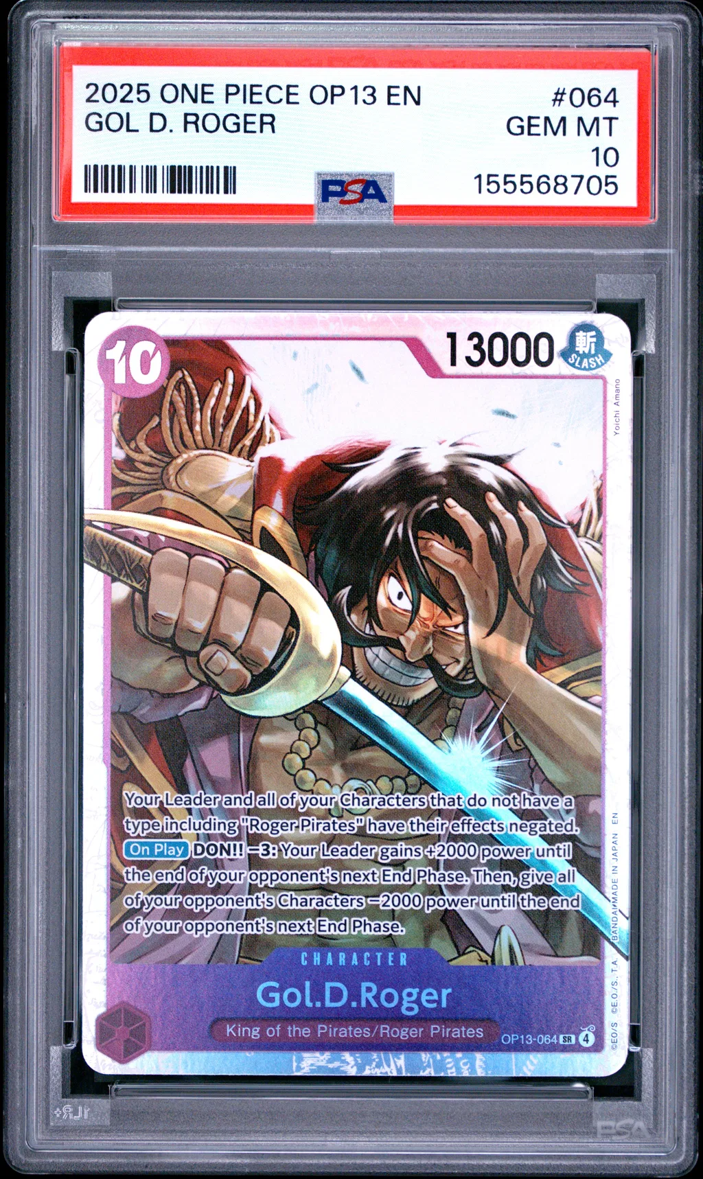 Gol D. Roger card artwork
