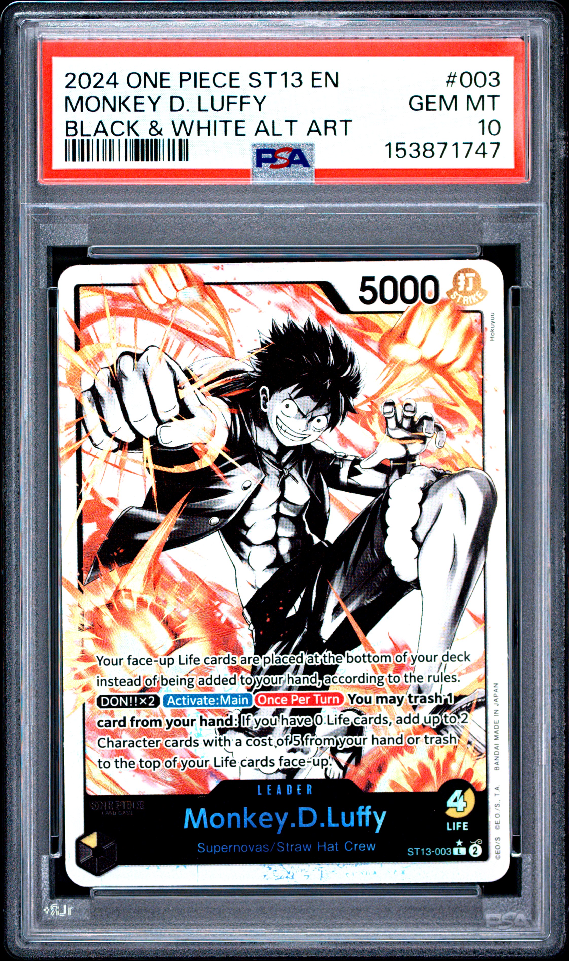 Monkey D. Luffy card artwork