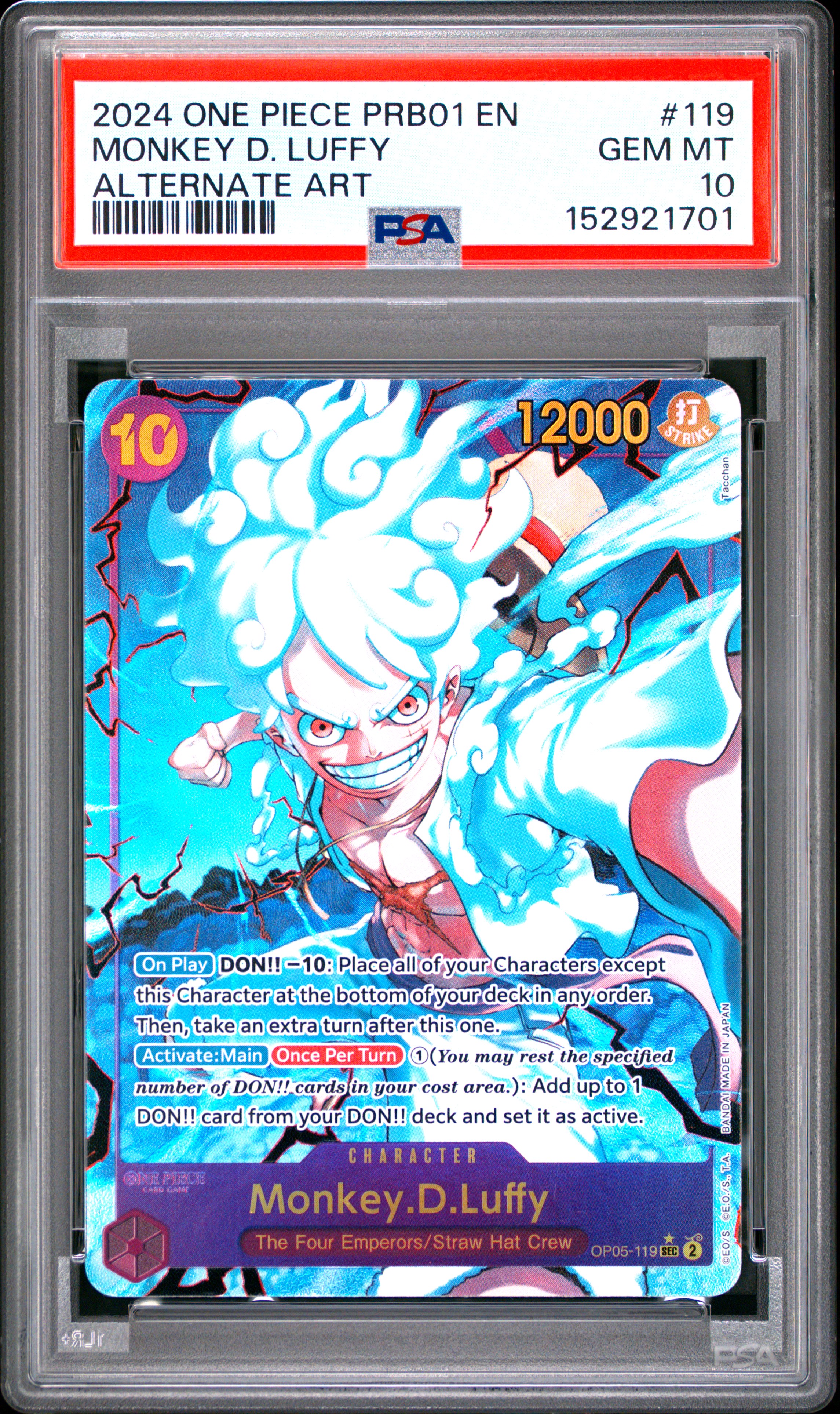 Monkey D. Luffy card artwork
