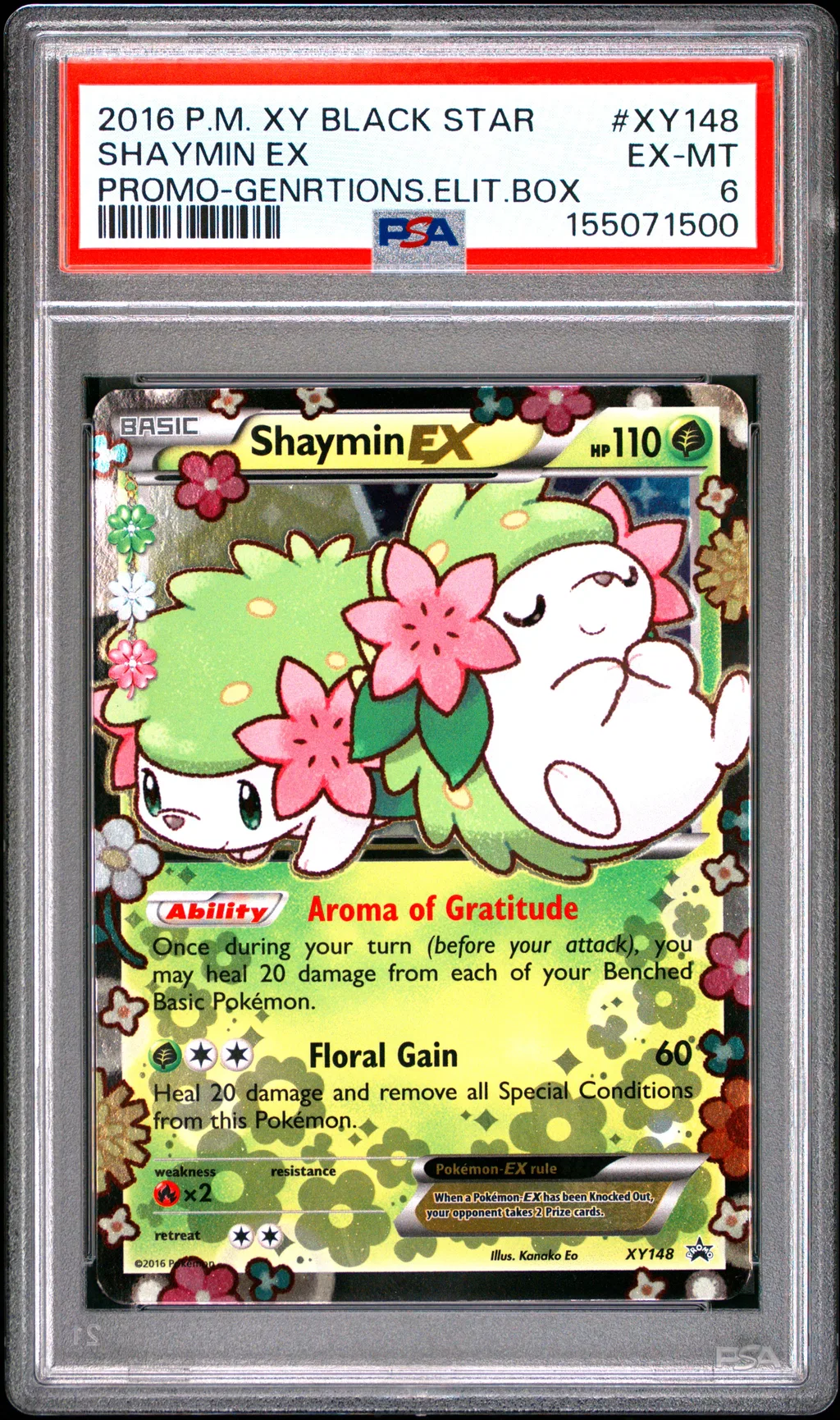 Shaymin EX card artwork