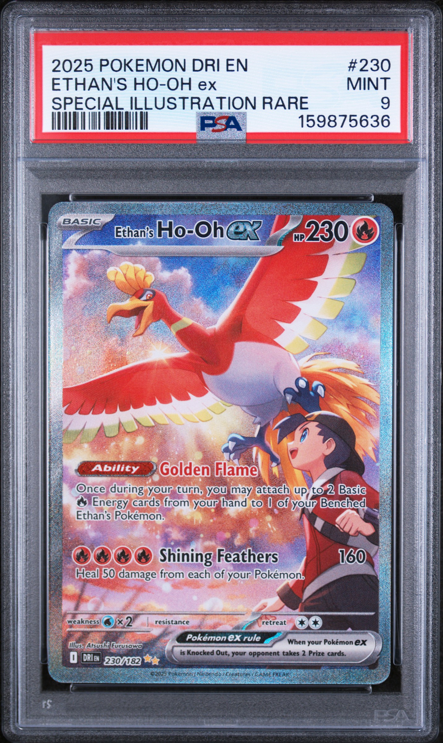 Ethan's HO-Oh EX card artwork