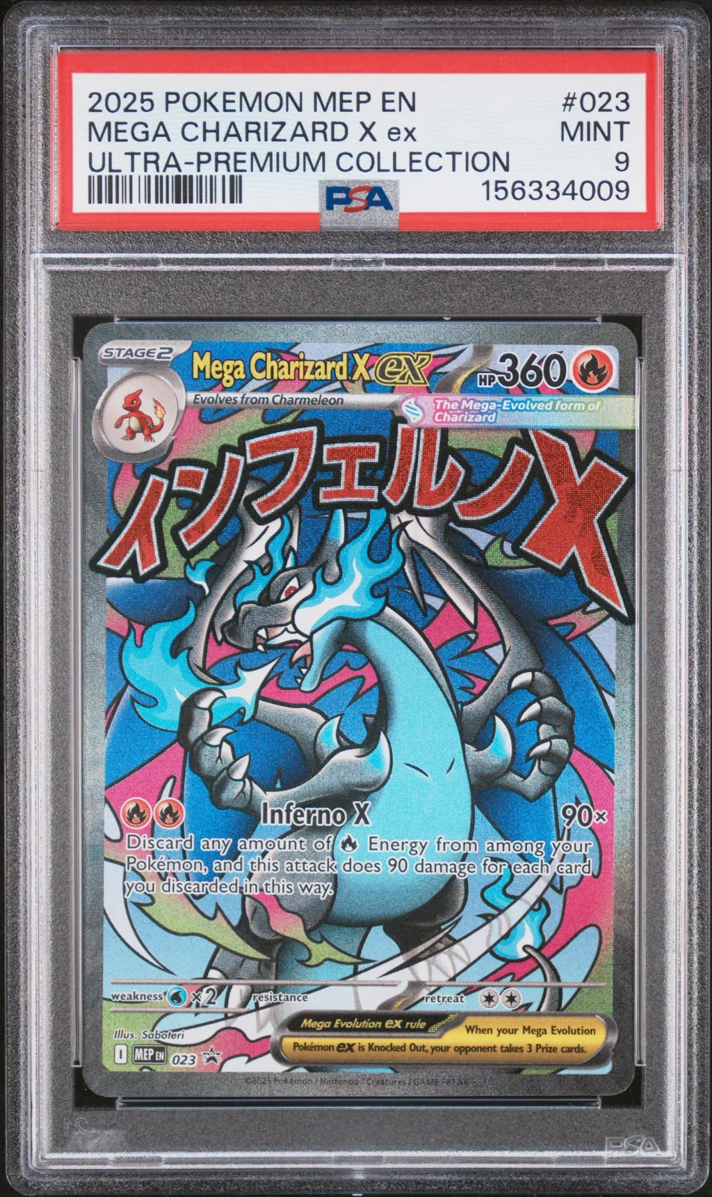 Mega Charizard X EX card artwork