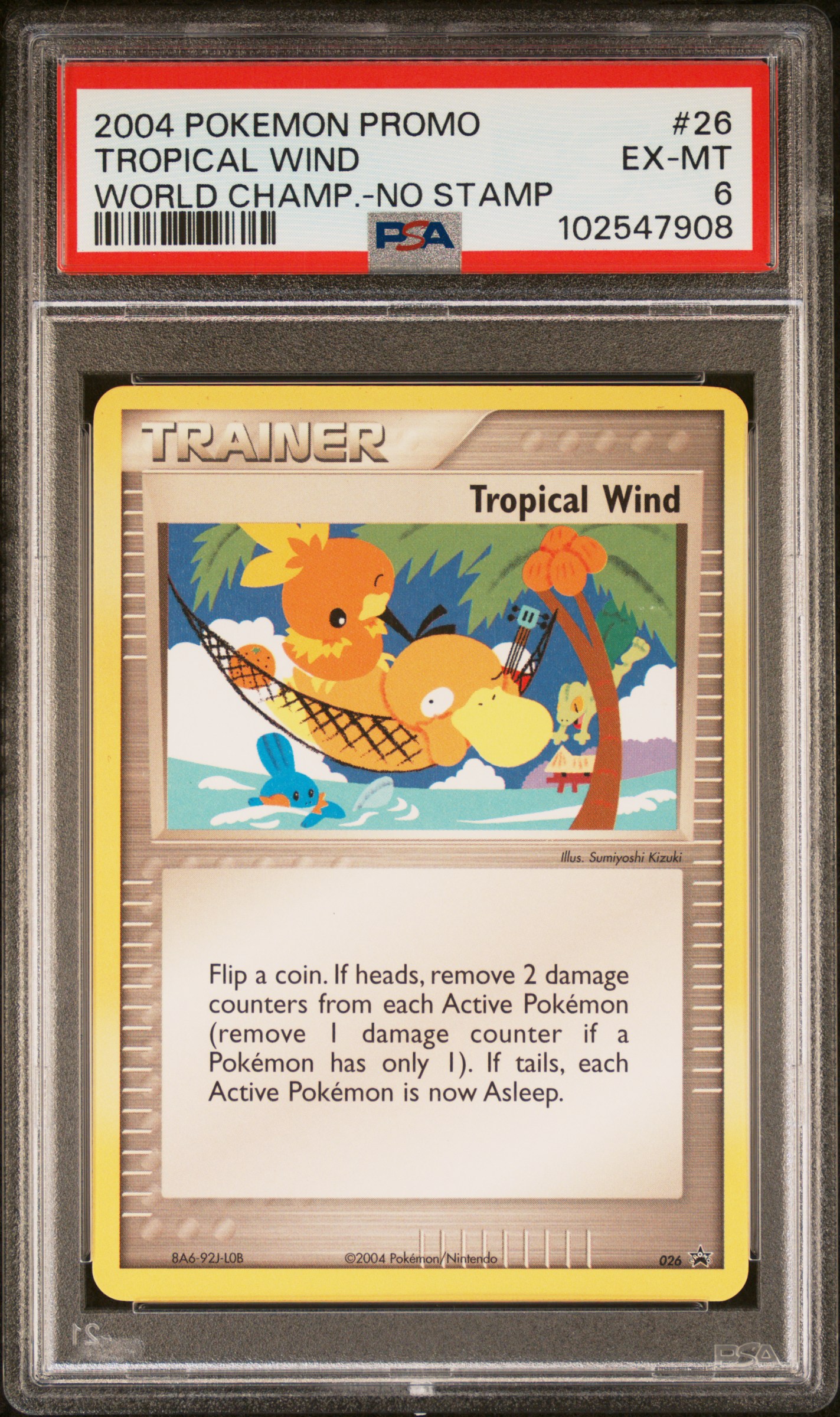Tropical Wind card artwork