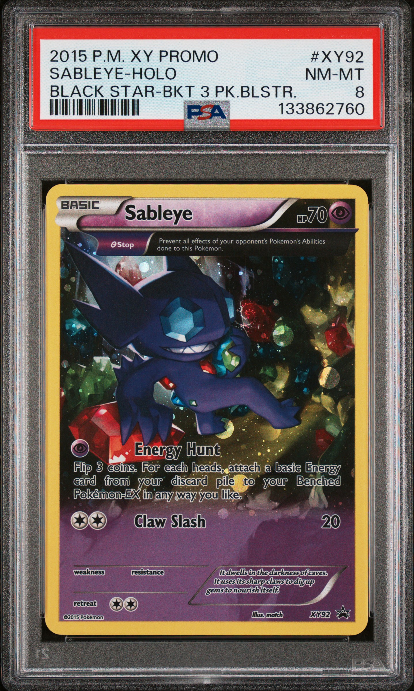 Sableye-Holo card artwork