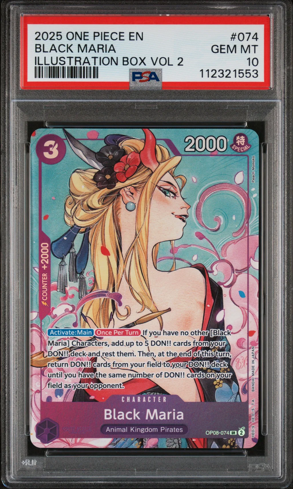 Black Maria card artwork