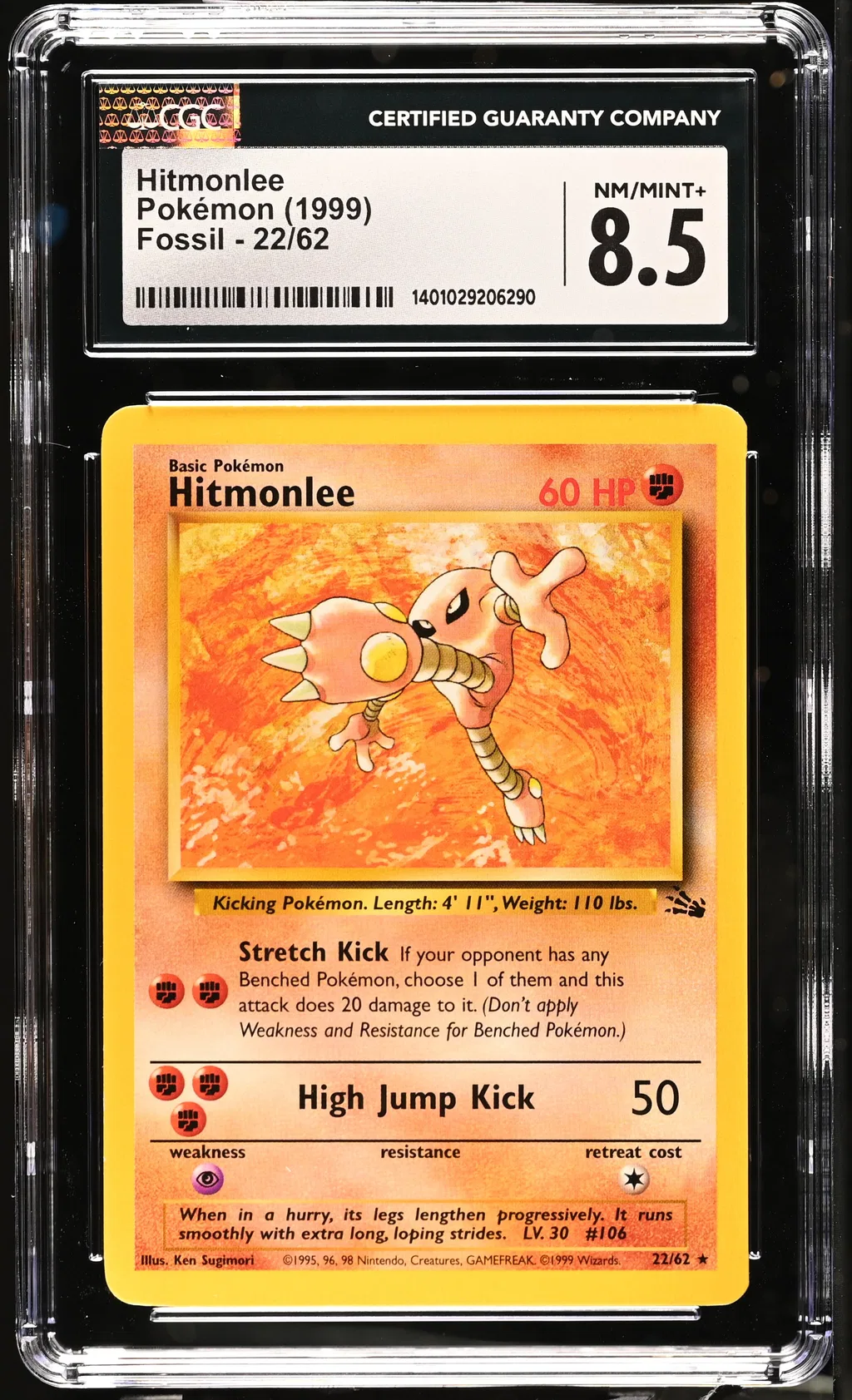 Hitmonlee card artwork
