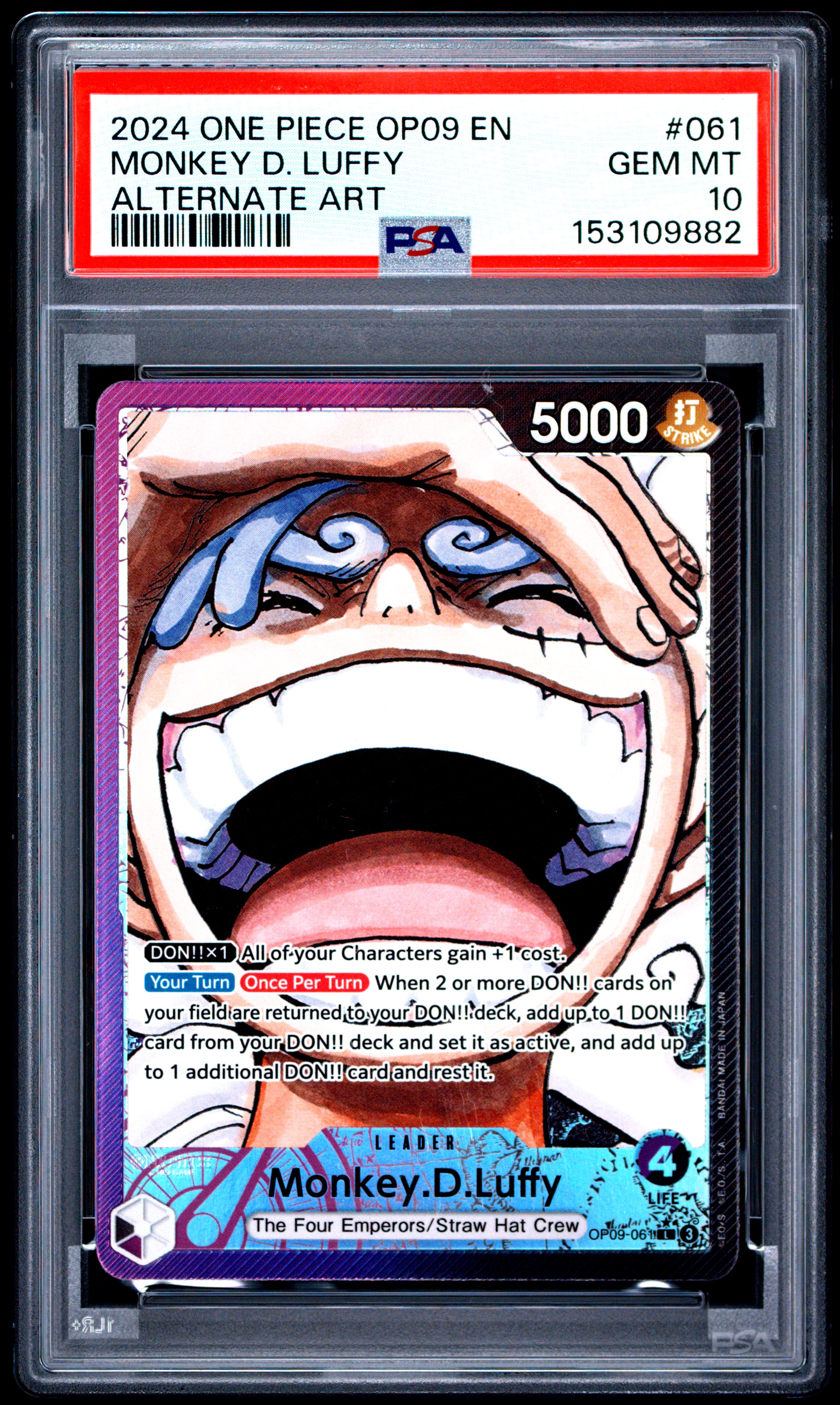 Monkey D. Luffy card artwork