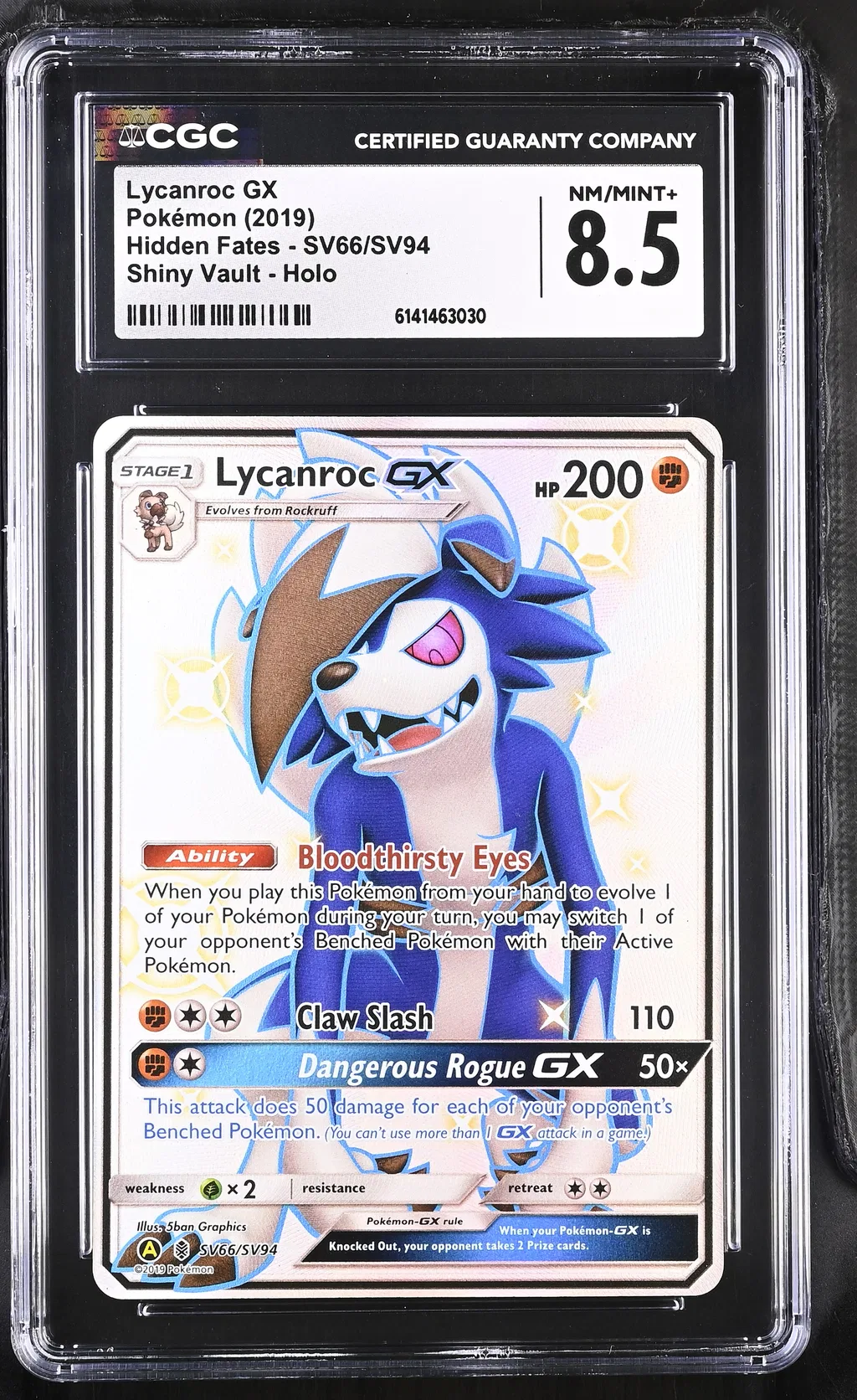 Lycanroc GX card artwork