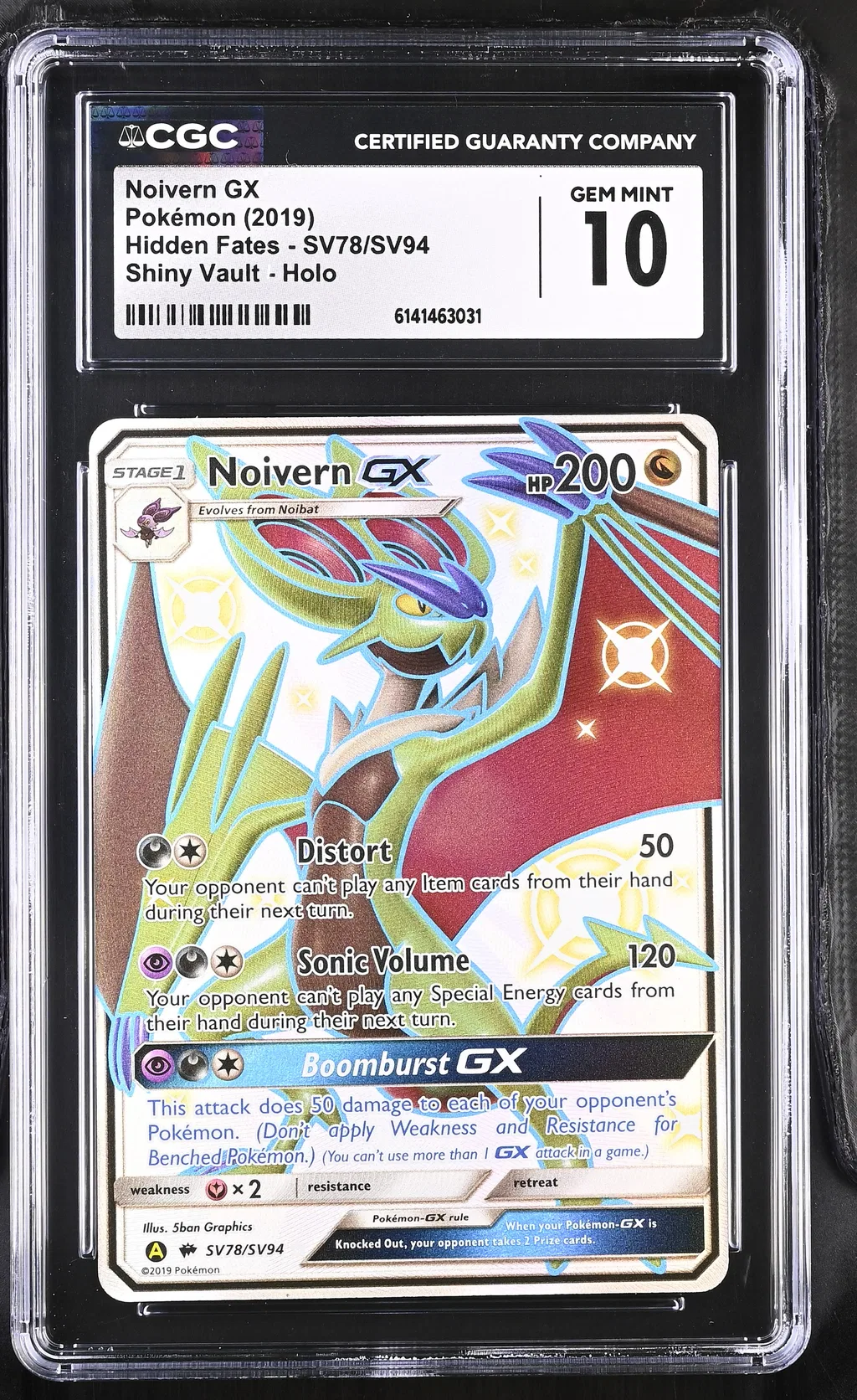 Noivern GX card artwork