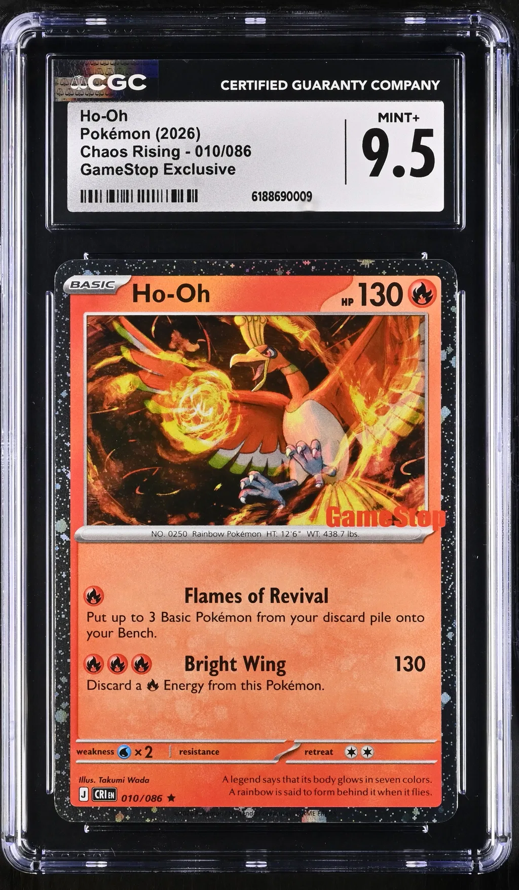 Ho-Oh card artwork