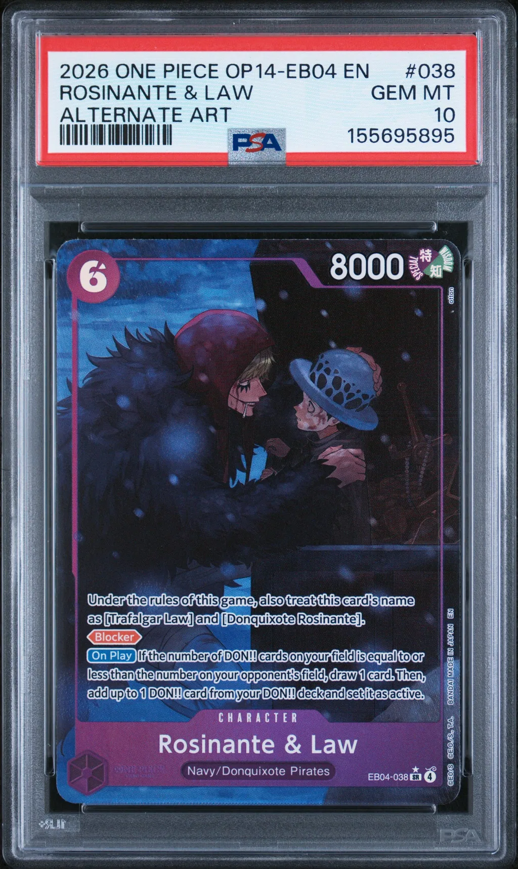 Rosinante & Law card artwork