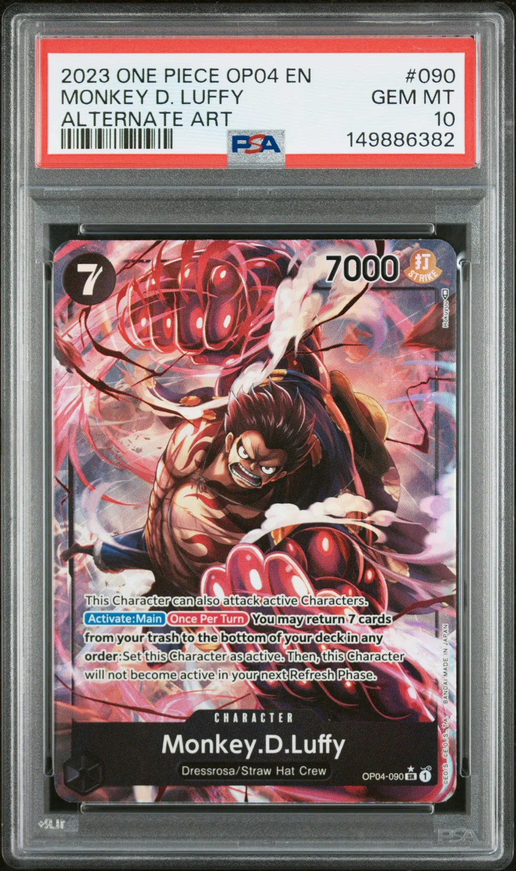 Monkey D. Luffy card artwork