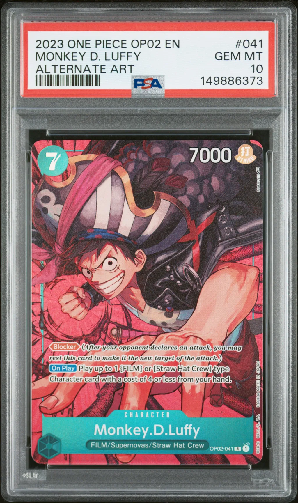 Monkey D. Luffy card artwork